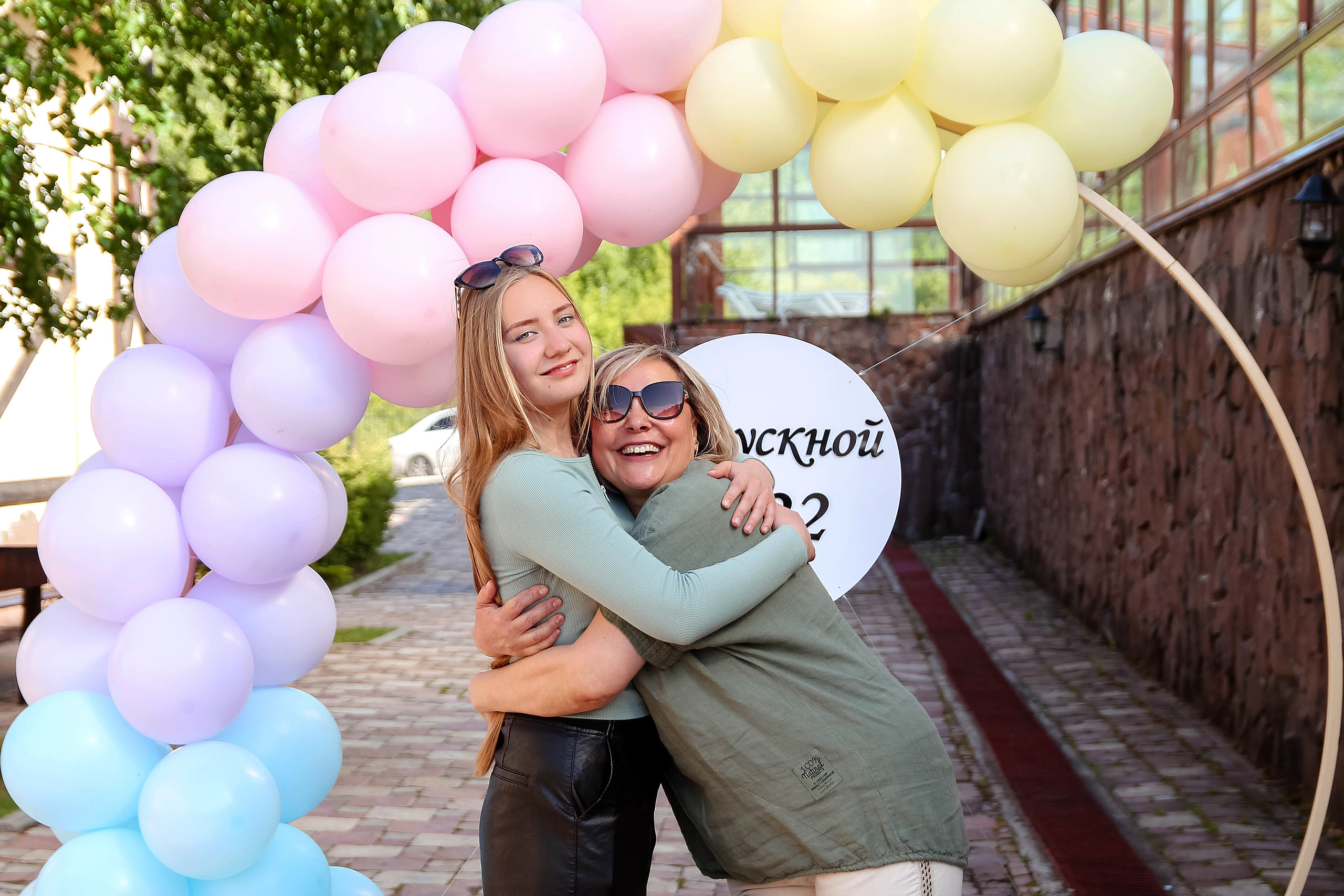 Выпускной. Фото-шадрина.ру