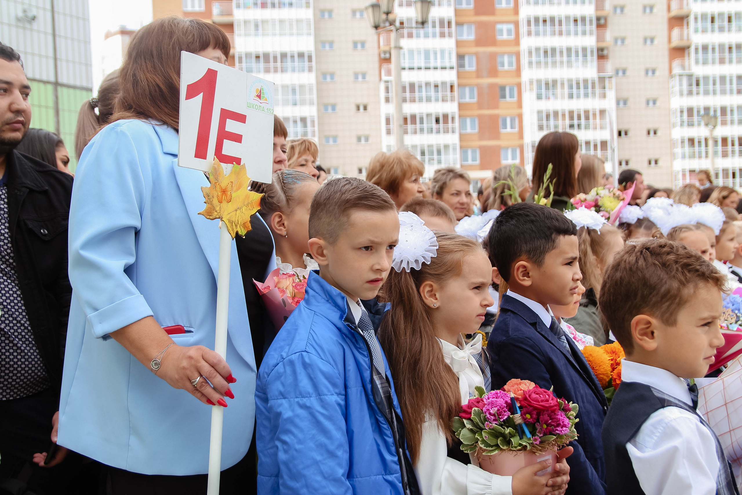 1 сентября. Фото-шадрина.ру