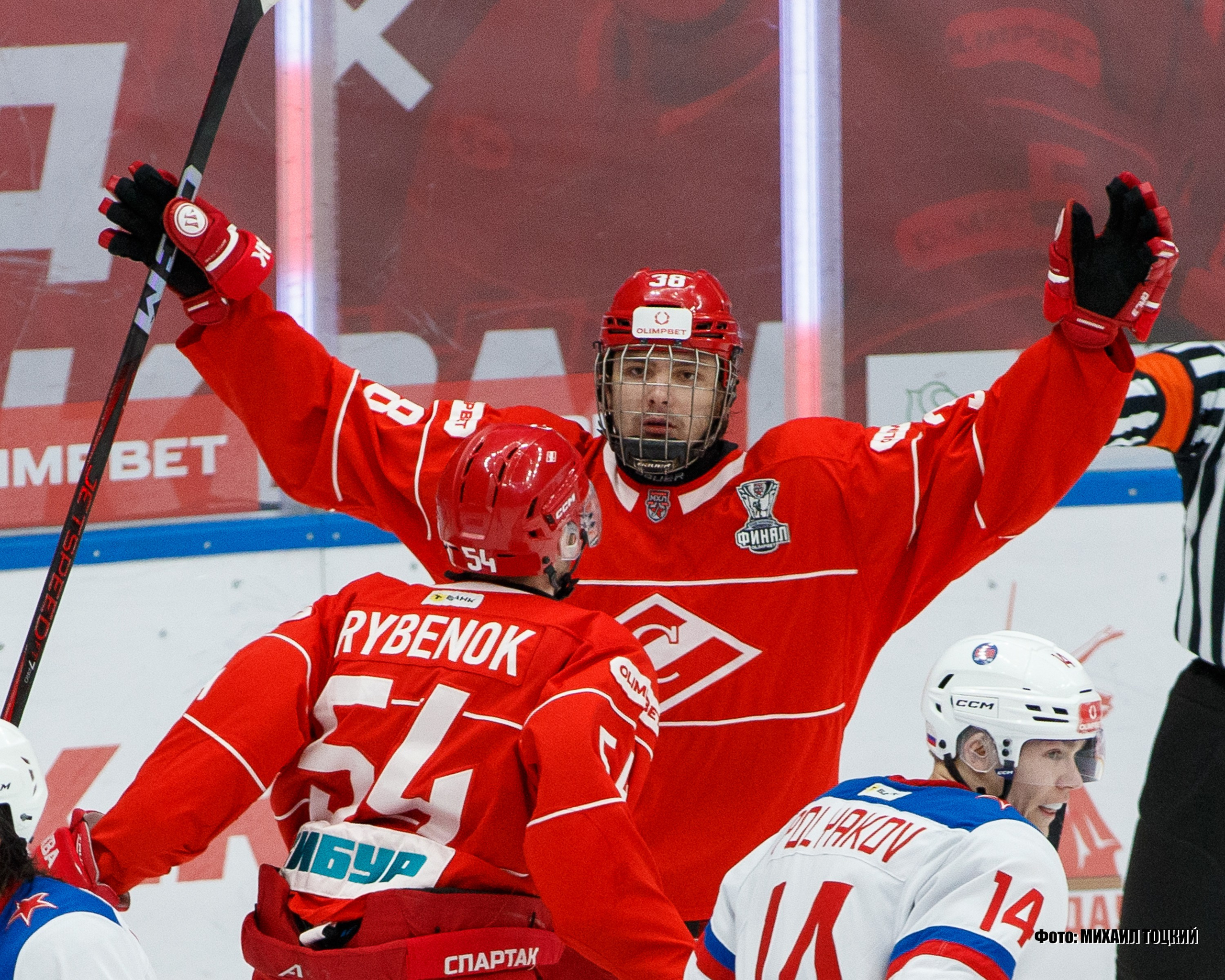 Фоторепортаж Финала Кубка Харламова. МХК Спартак (Москва) — СКА-1946 (Санкт-Петербург). Михаил Тоцкий портретный и репортажный фотограф в Москве