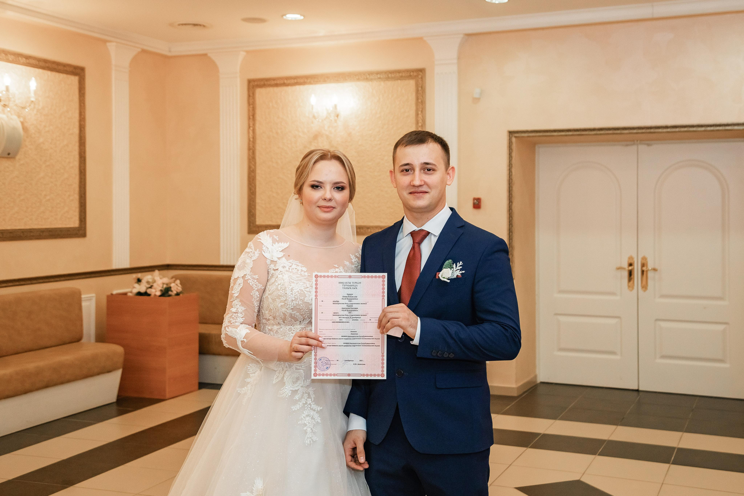 Свадьба Романа и Анастасии. Свадебный и семейный фотограф в Уфе и Стерлитамаке Николай Кулагин