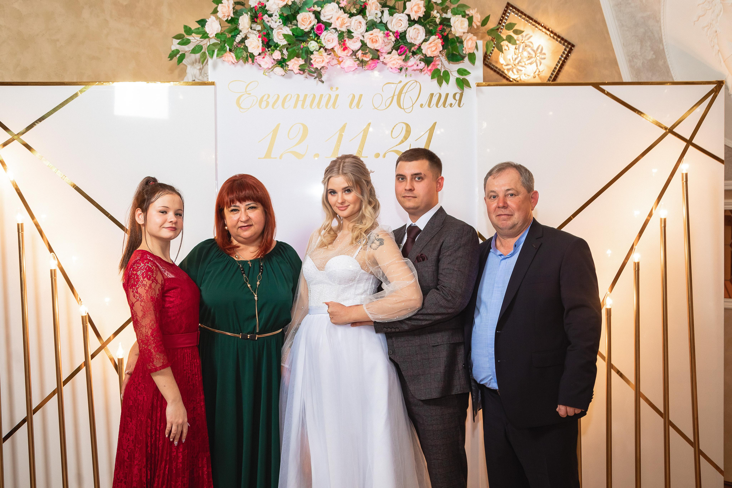 Евгений и Юлия. От «Бургер Кинга» до «Аристократа». Свадебный и семейный фотограф в Уфе и Стерлитамаке Николай Кулагин