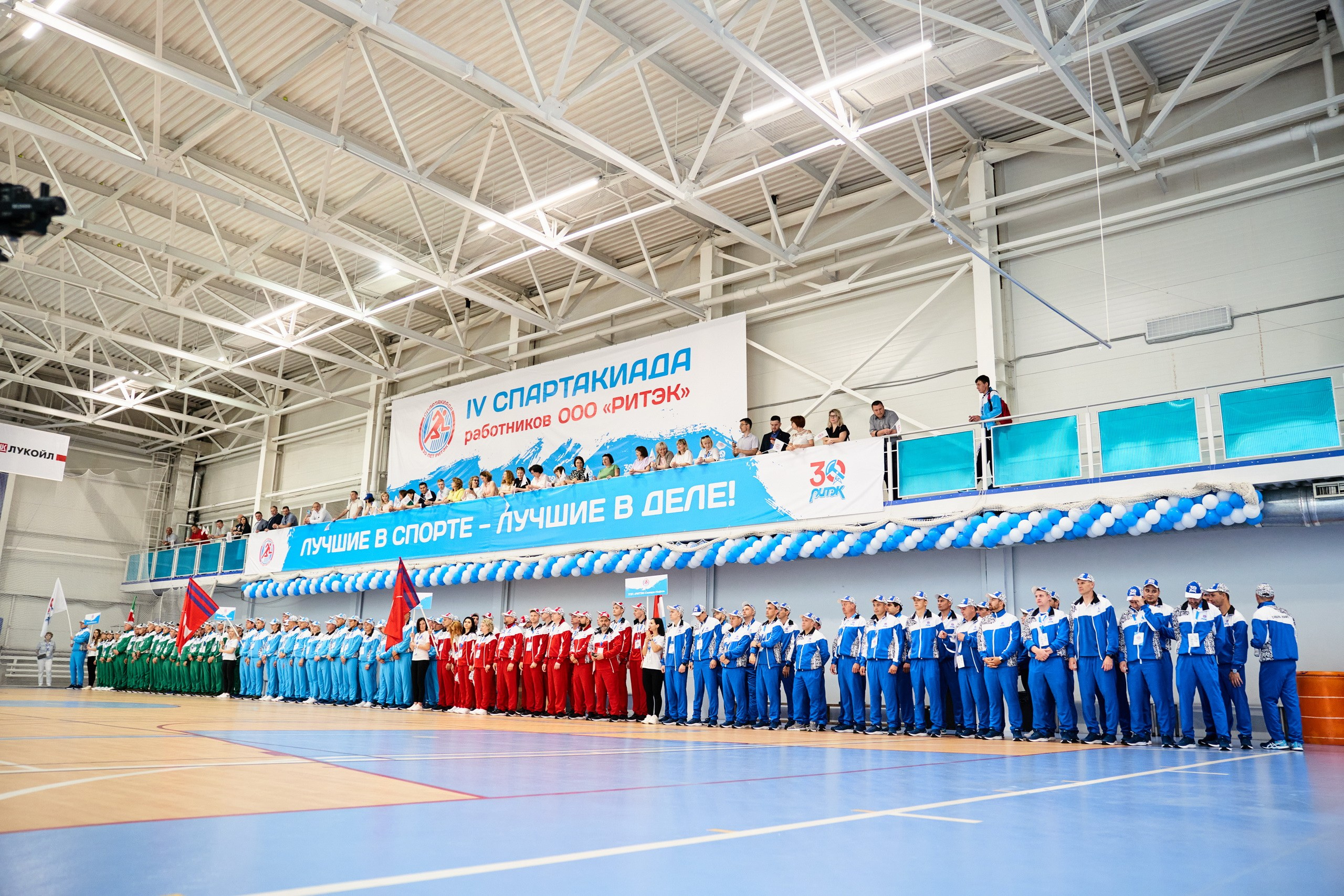 Event. Фотограф Евгений Шаров