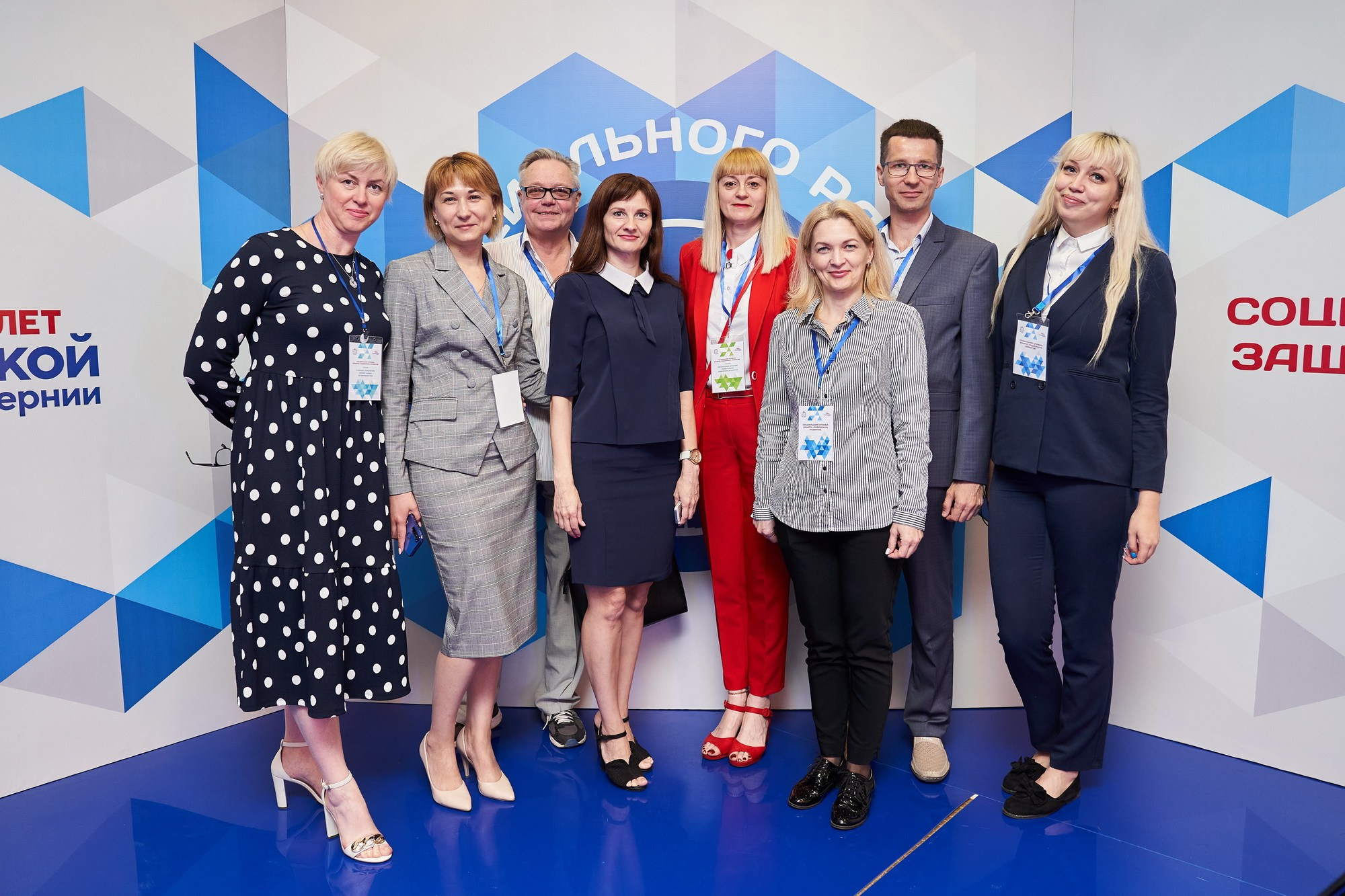 Event. Фотограф Евгений Шаров