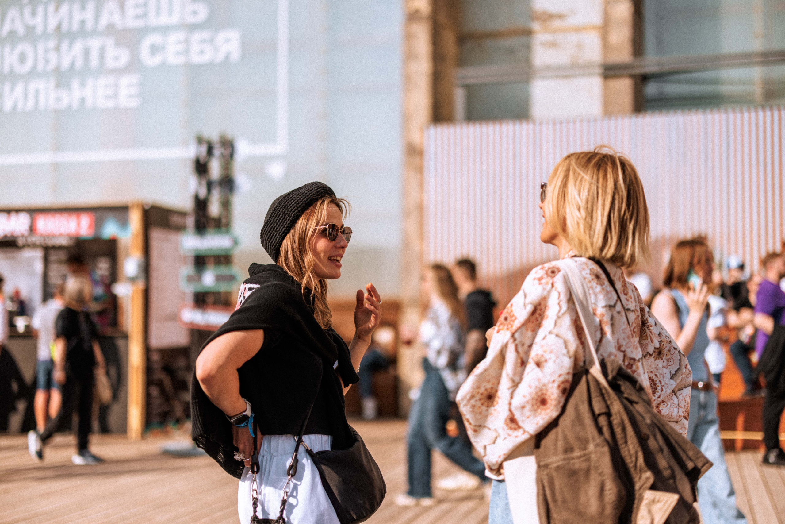 Stereoleto 2025. Фотограф Балаев Михаил