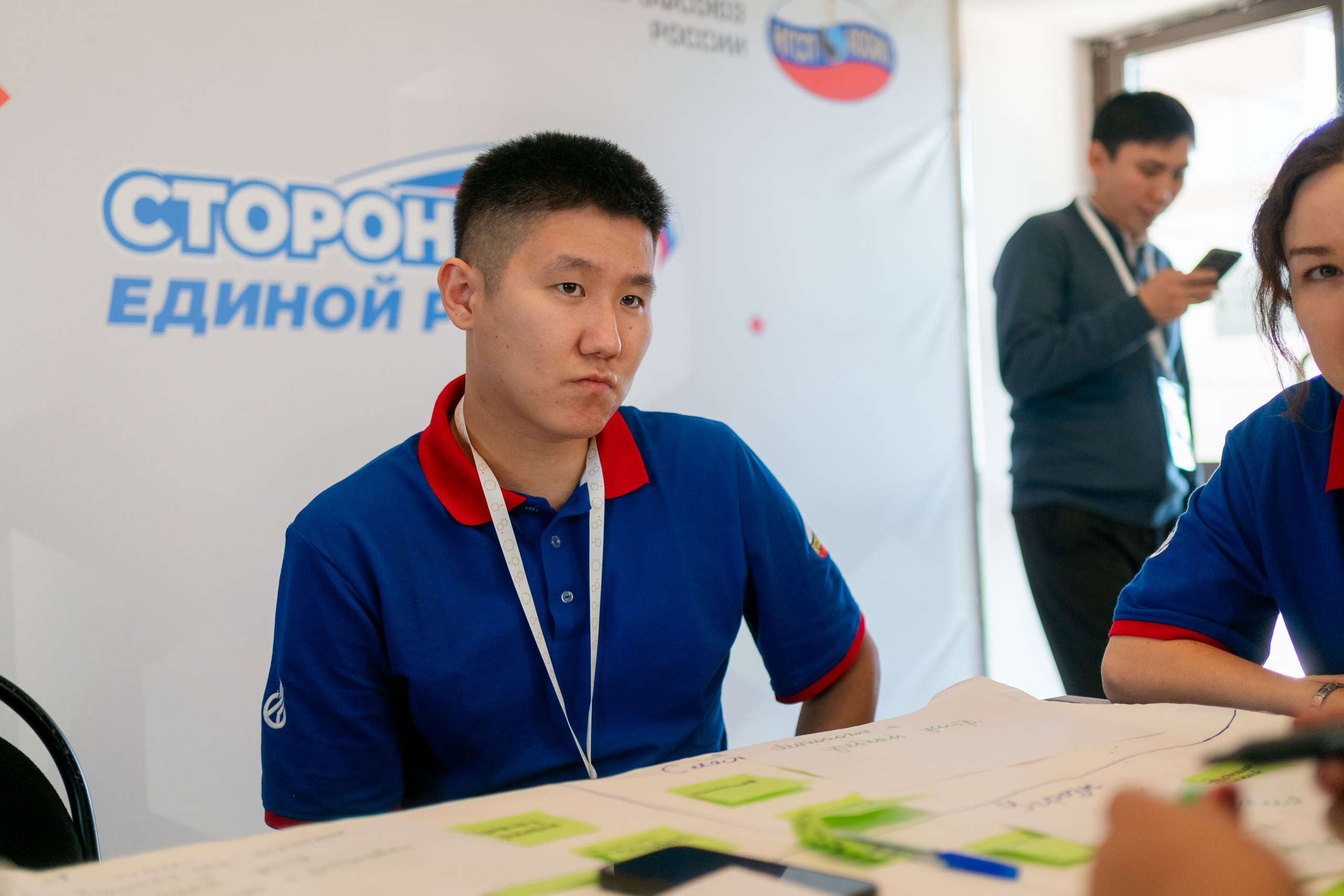 Молодежный нефтегазовый форум «Сила Якутии». Студия «Мой Спорт!» — все о спорте в Якутии