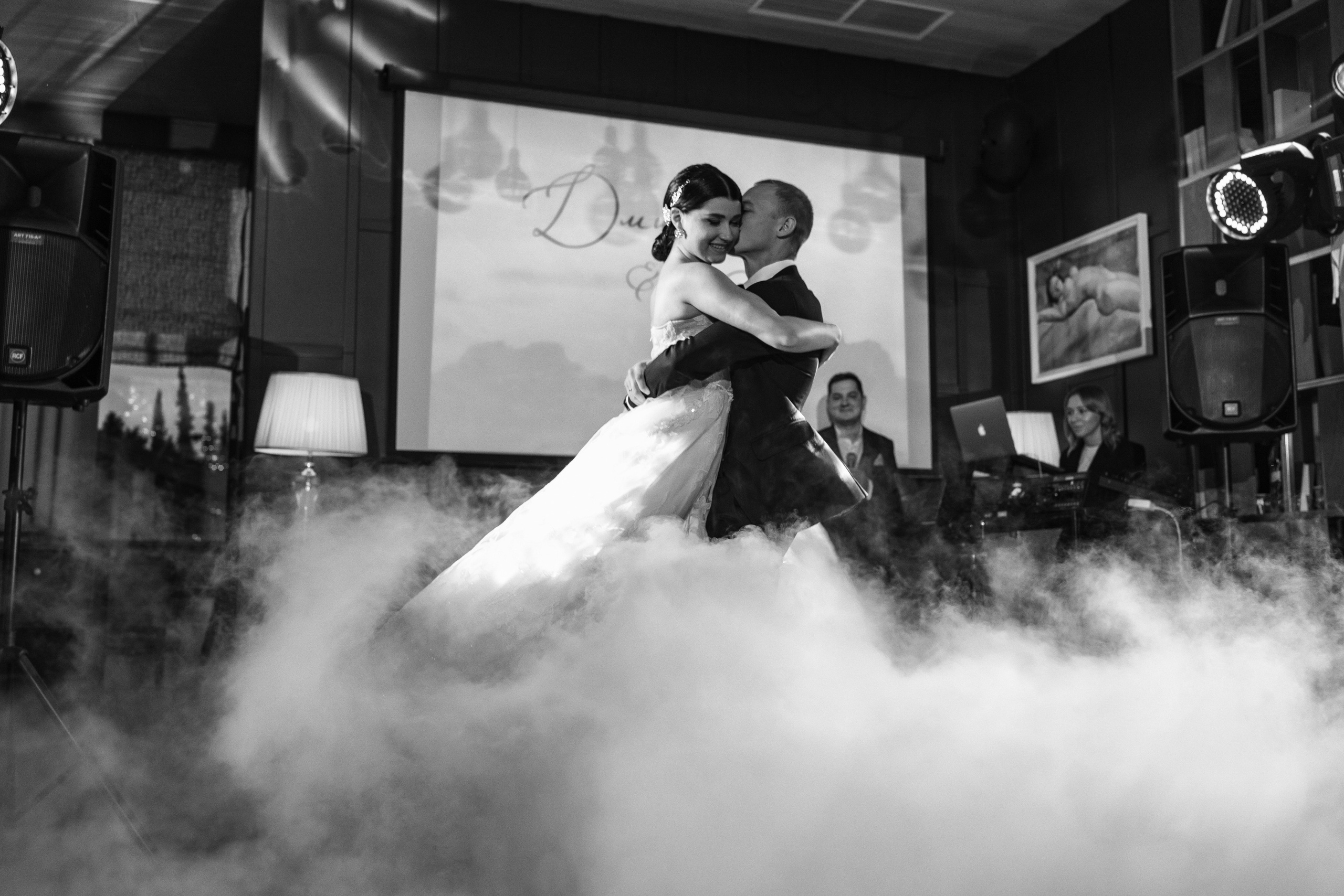 Дмитрий и Юлия. Свадебный и портретный фотограф в Симферополе и Крыму