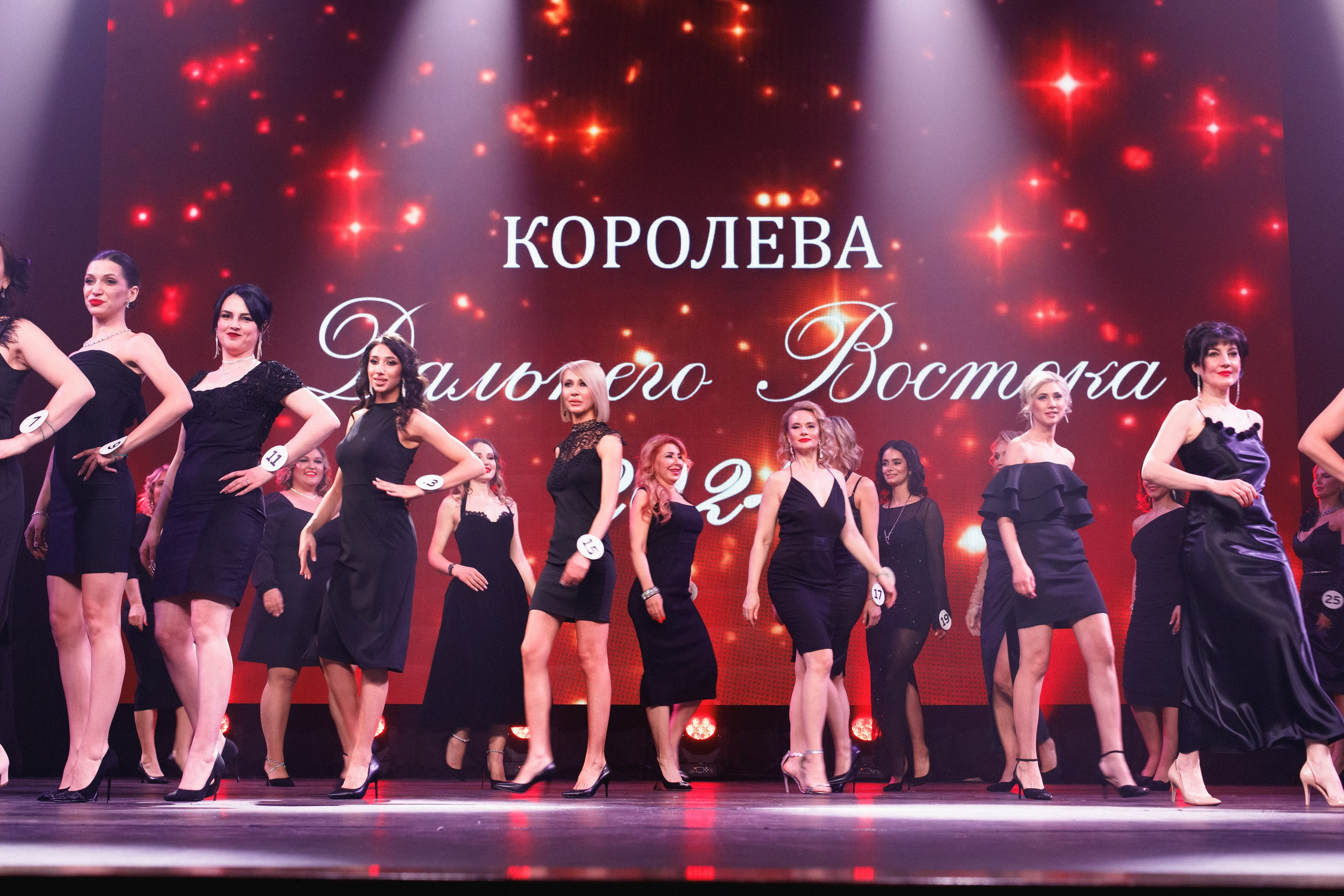 КОРОЛЕВА ДВ 2024 (ФИНАЛ. ЧАСТЬ I). СВОИ. ФОТООТЧЕТЫ-СОБЫТИЯ-МЕСТА