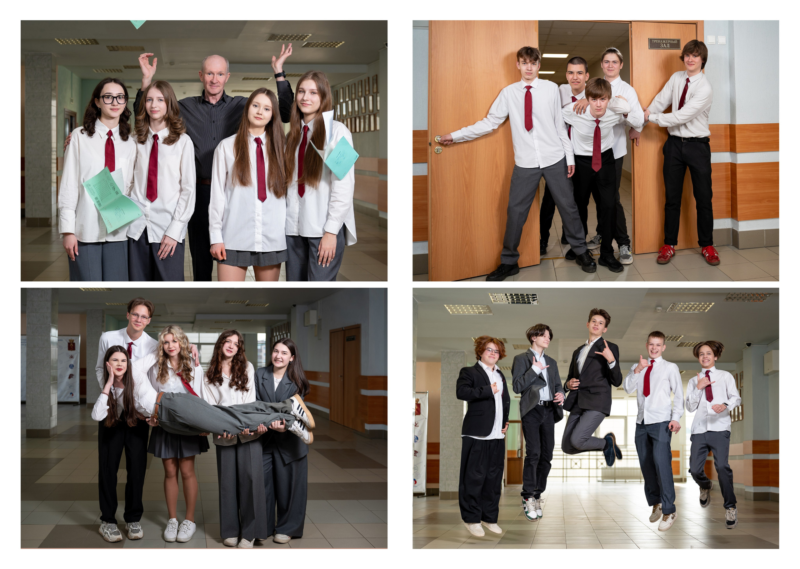 9-11 КЛАСС! АЛЬБОМ L 3900 РУБ. Мастерская детской фотографии