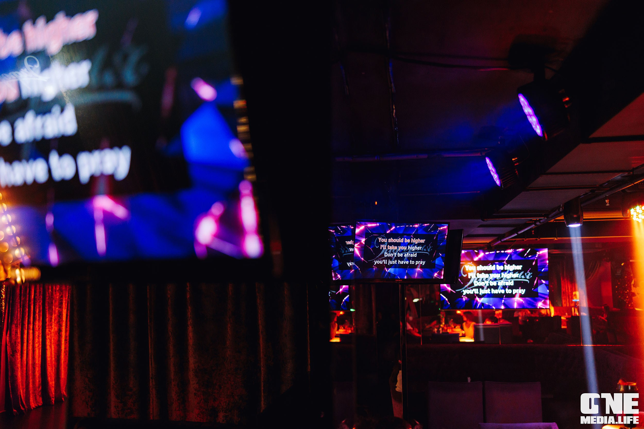 Фоторепортаж из караоке-клуба Эйфория. One Media Life: фоторепортажи, фотоотчеты с мероприятий и заведений