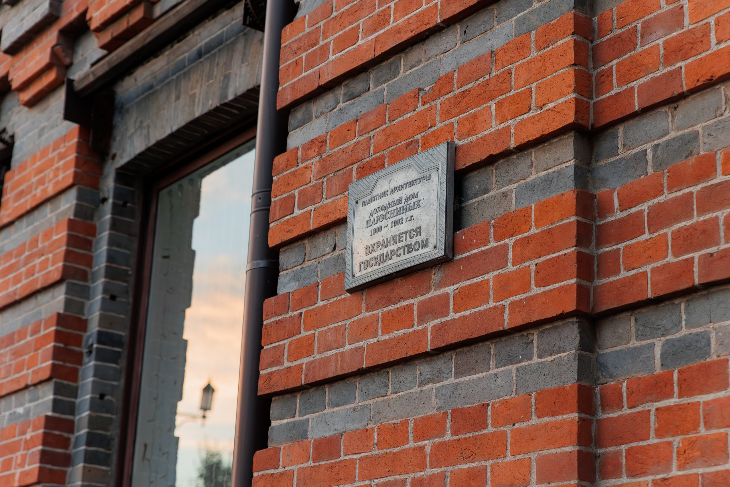 ГОЛОС ВНУТРИ. СВОИ. ФОТООТЧЕТЫ-СОБЫТИЯ-МЕСТА