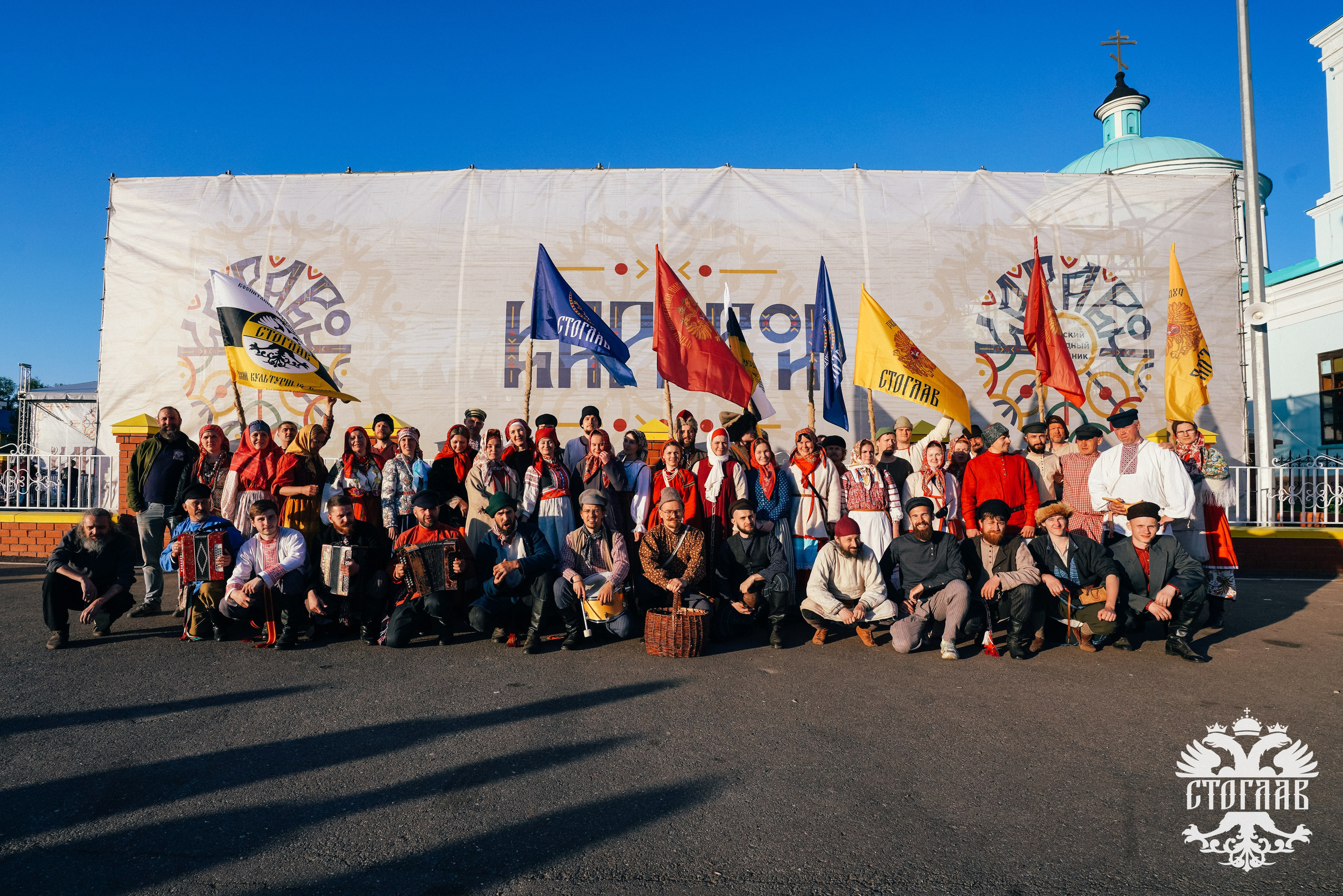 Каравон 2024. Фотограф Казань