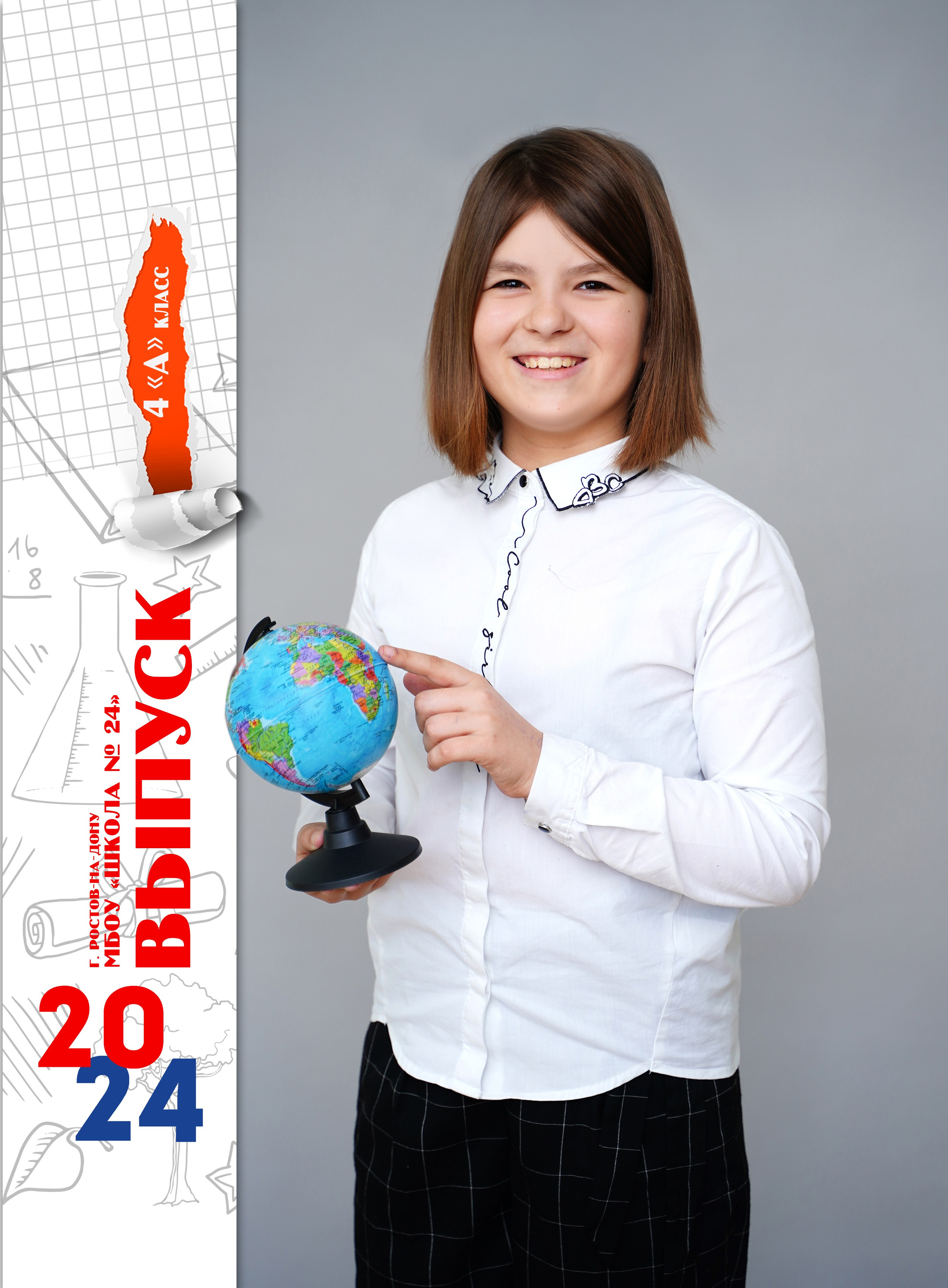 Начальная школа. MEMENTO.Выпускные альбомы, школьные, юбилейные и другие книги. Ростов-на-Дону