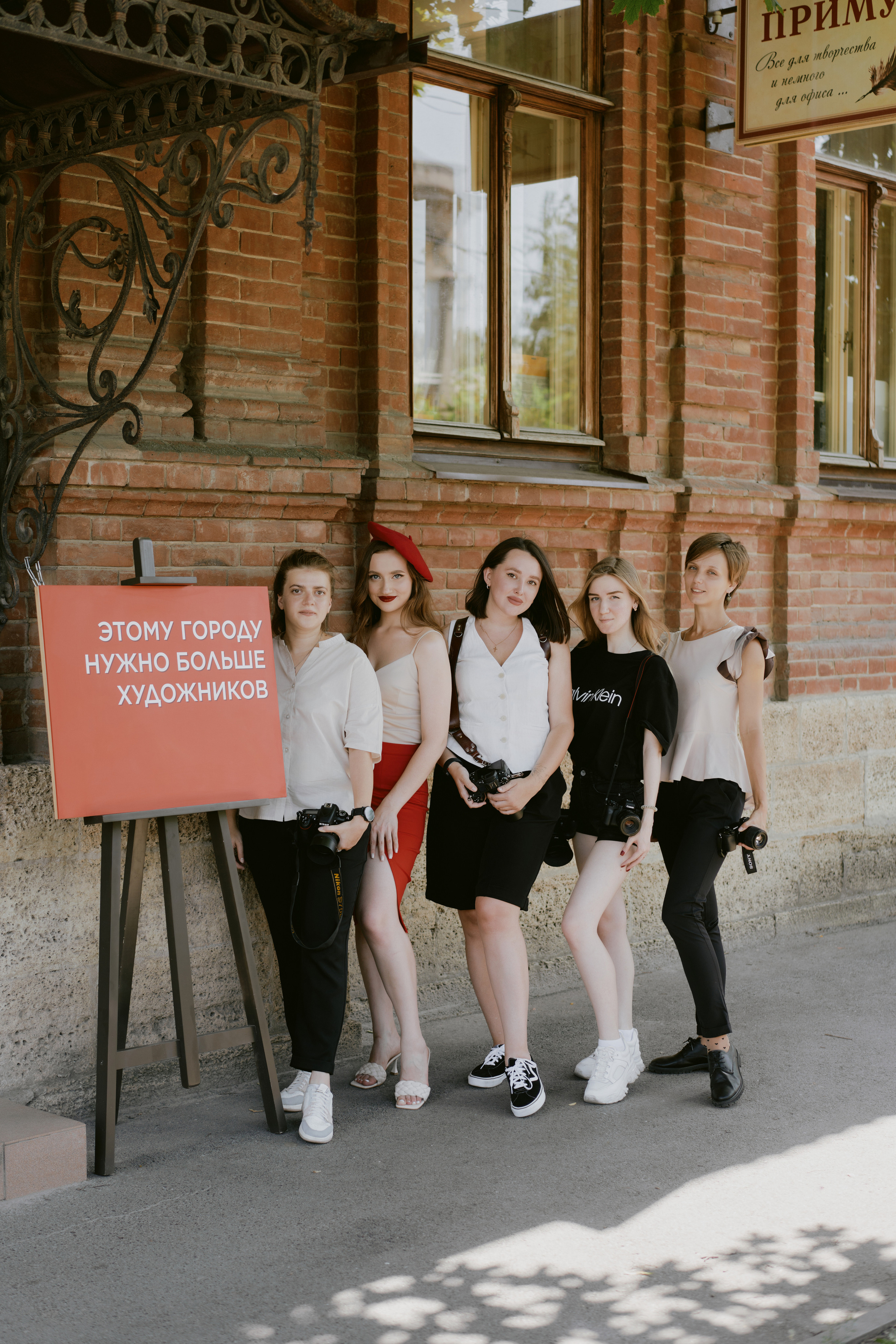 Обучение. Свадебный фотограф в Ростовe-на-Дону Анастасия Прутова