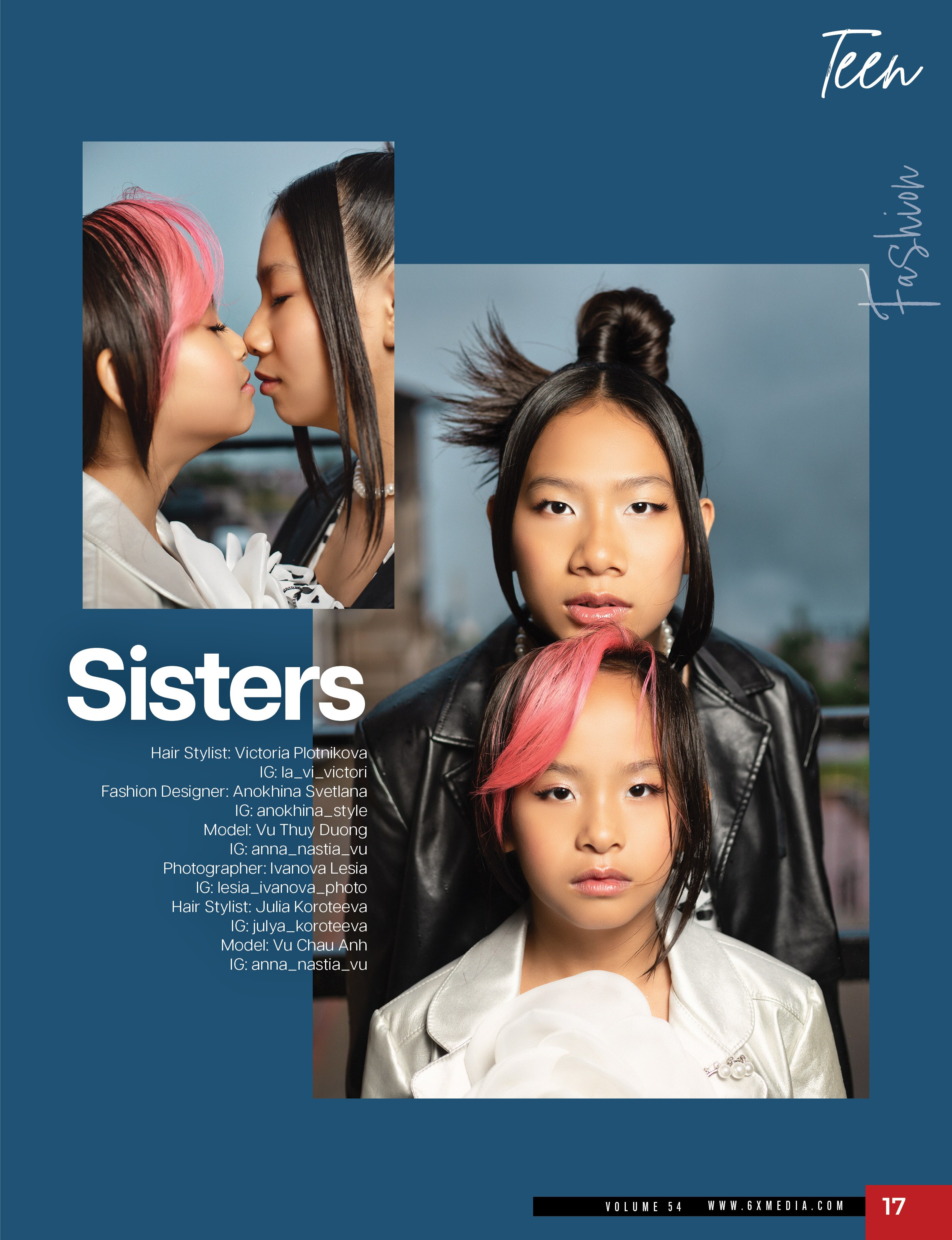 фотосессия сестры Москва