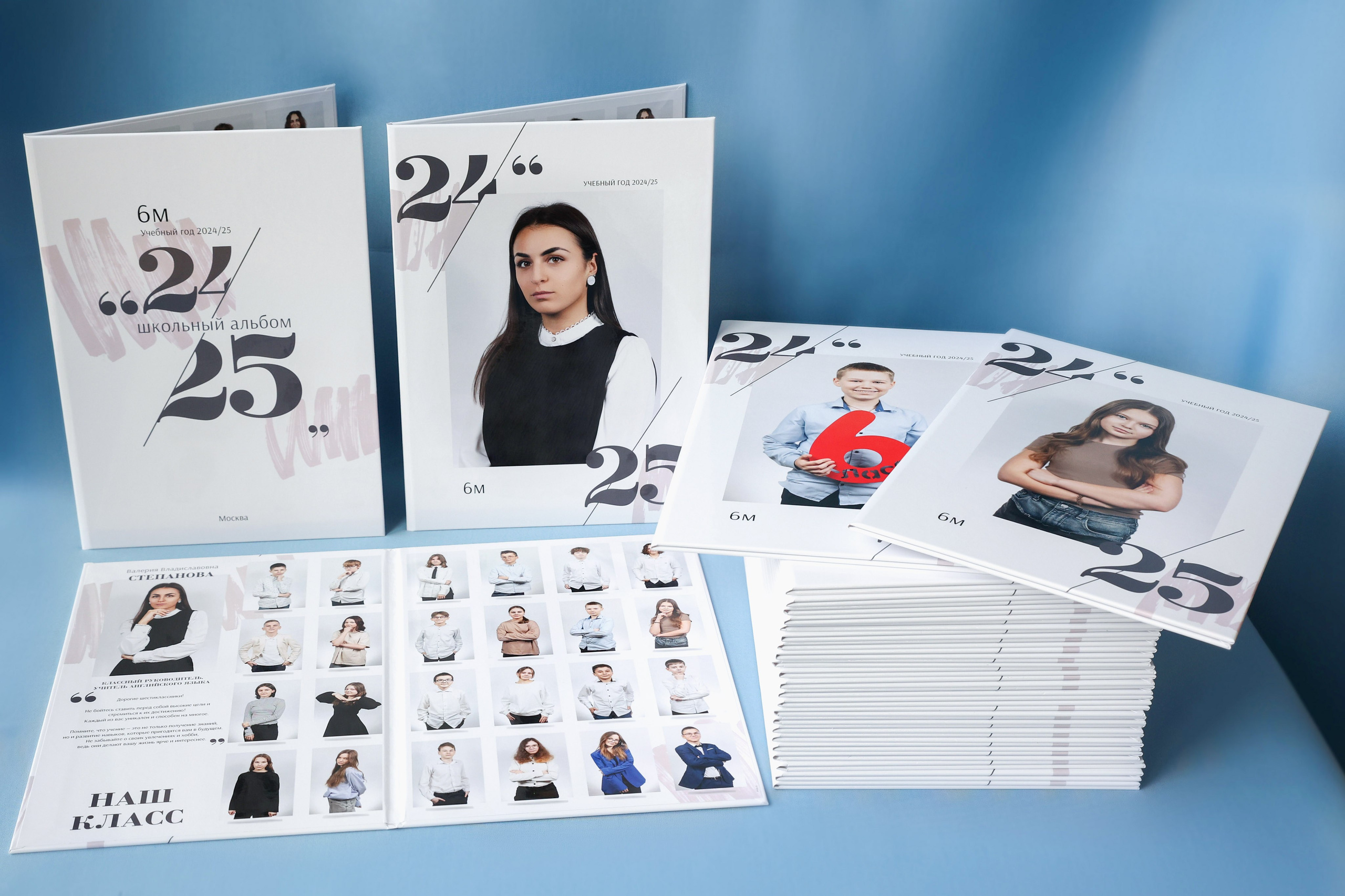 Школьный и детсадовский фотограф Москва. Детский фотограф