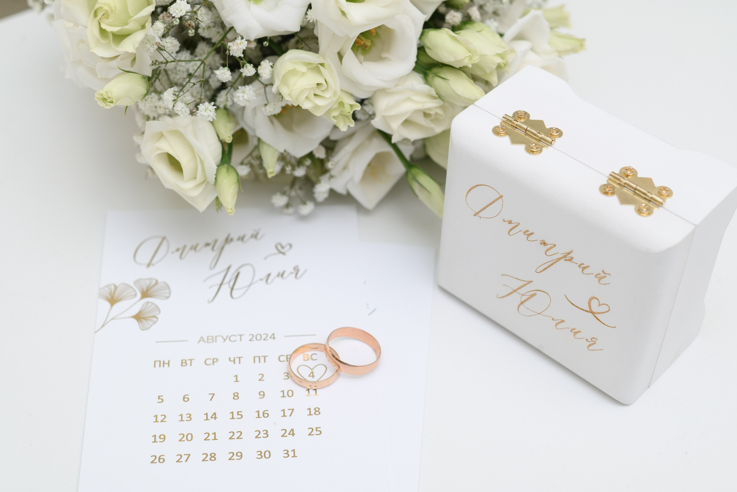 СВАДЕБНЫЕ СЪЕМКИ. Главная