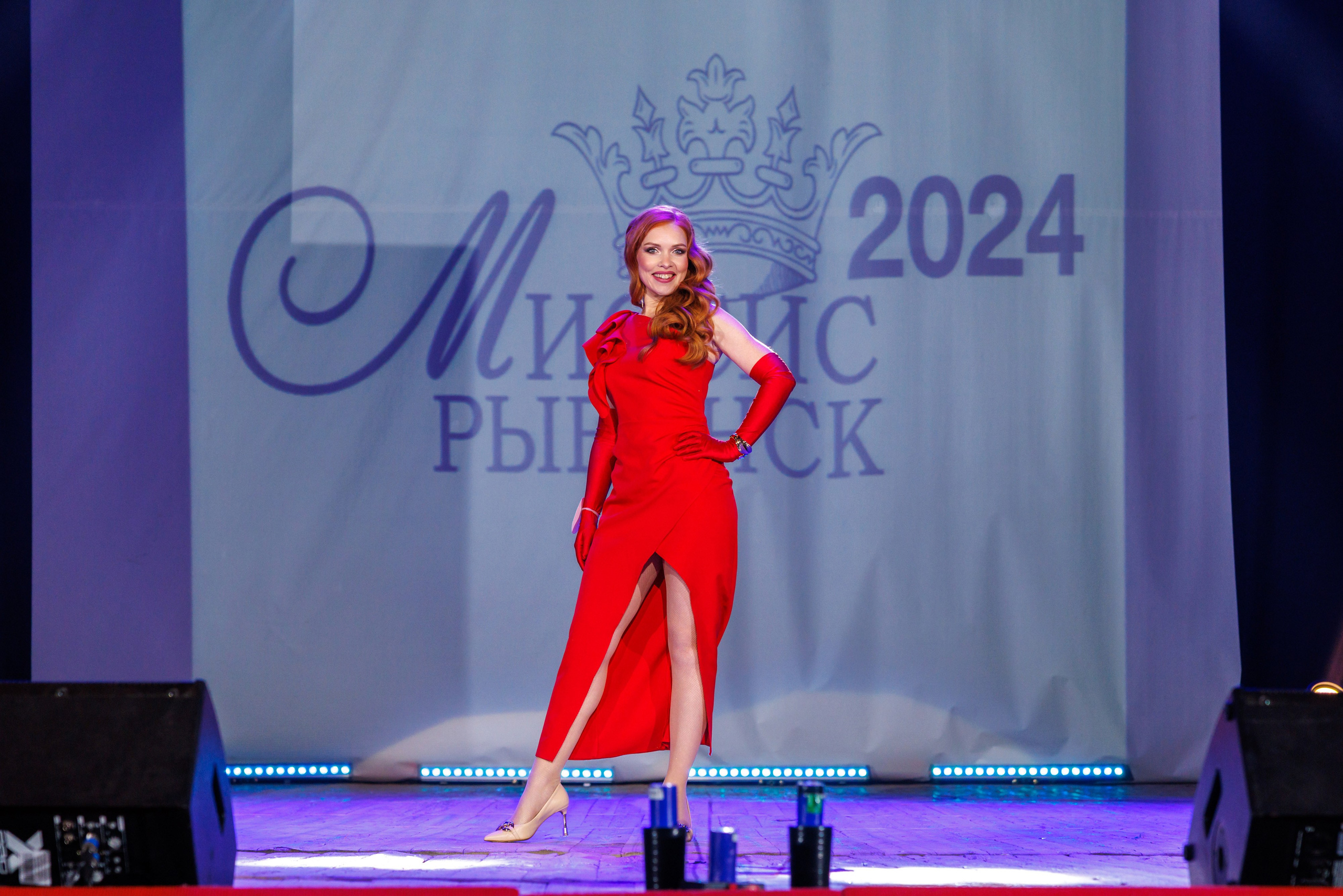 Миссис Рыбинск 2025. Коммерческий фотограф Андрей Тремасов