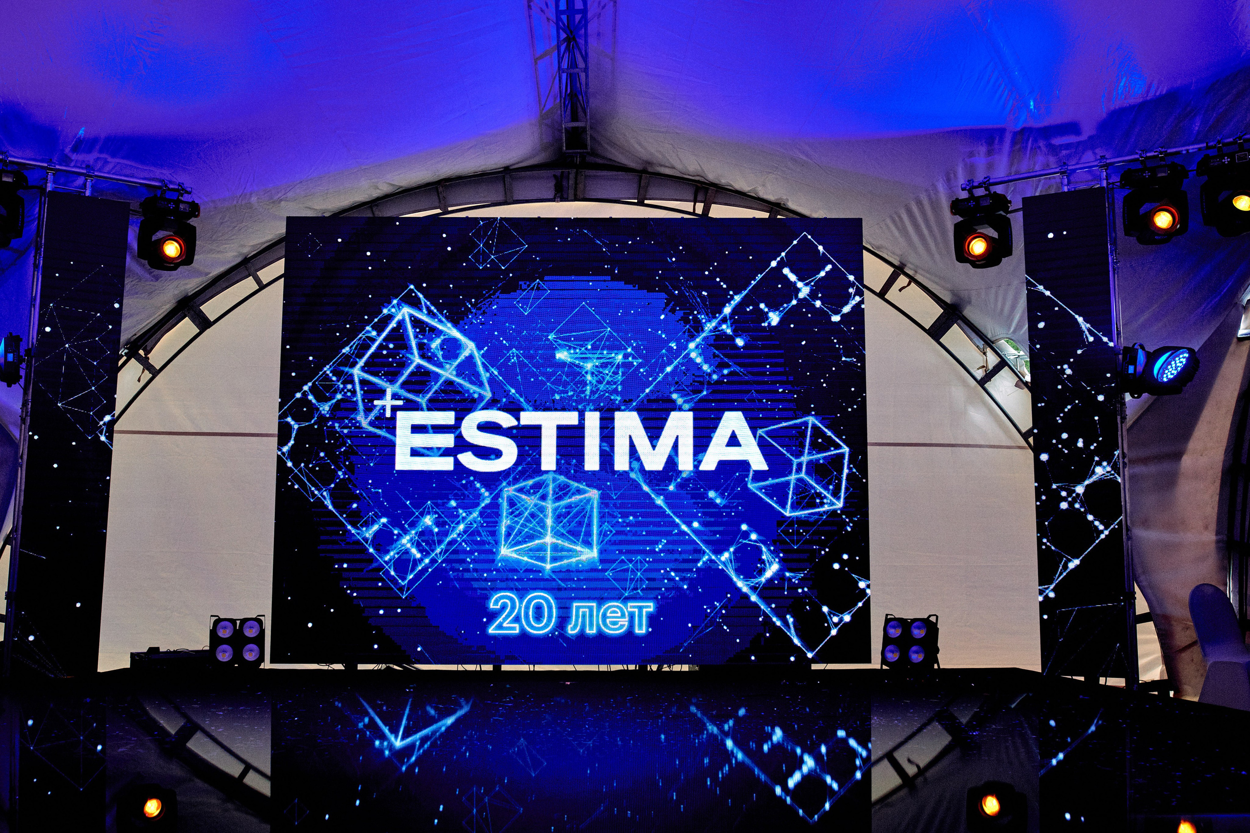 Фотограф на корпоратив в Москве, заказать услуги фотосъёмки — Цены, стоимость услуг профессионального фотографа на фотосессию корпоратива