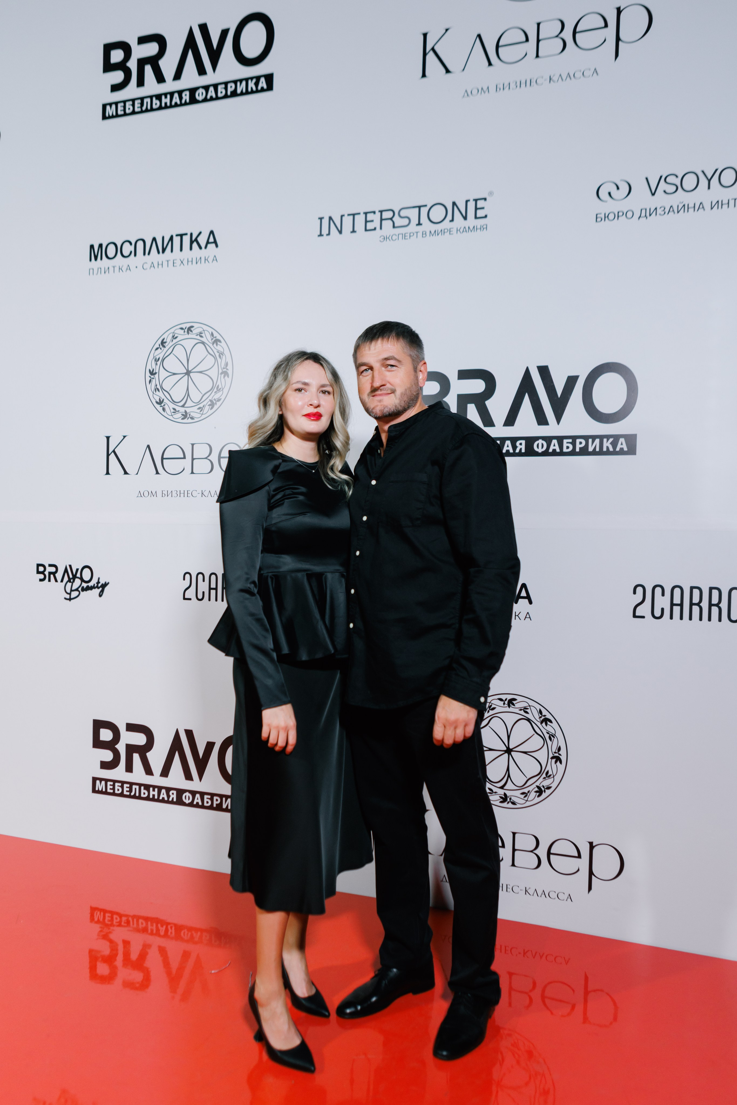 BRAVO BIRTHDAY 13 — PART II. СВОИ. ФОТООТЧЕТЫ-СОБЫТИЯ-МЕСТА