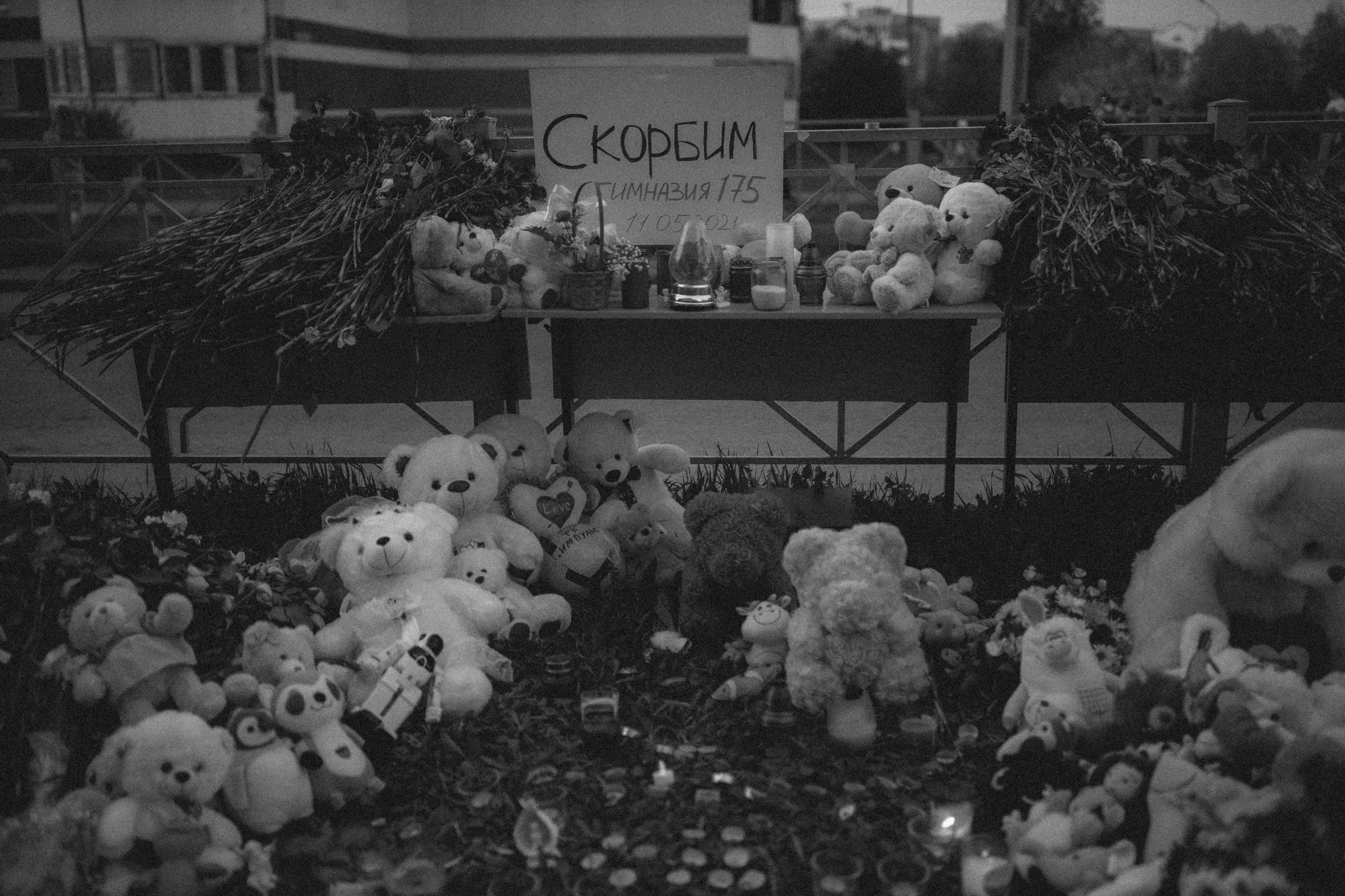 Проект "11/05/21". Фотохудожница fuarmuire