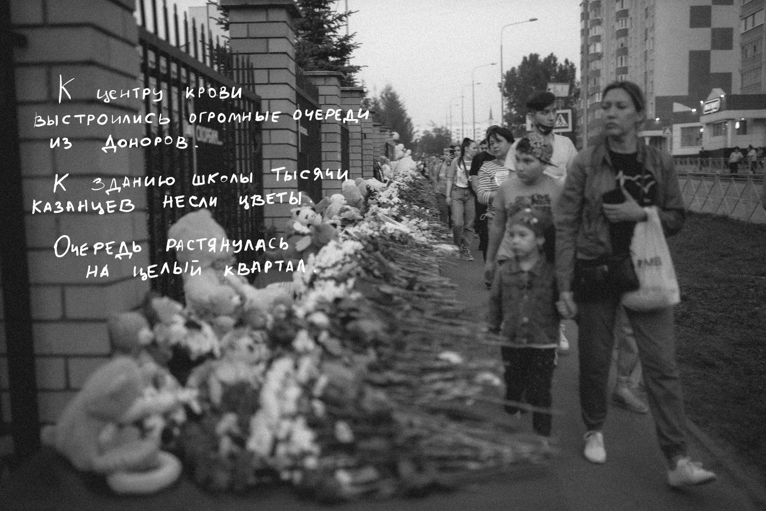 Проект "11/05/21". Фотохудожница fuarmuire