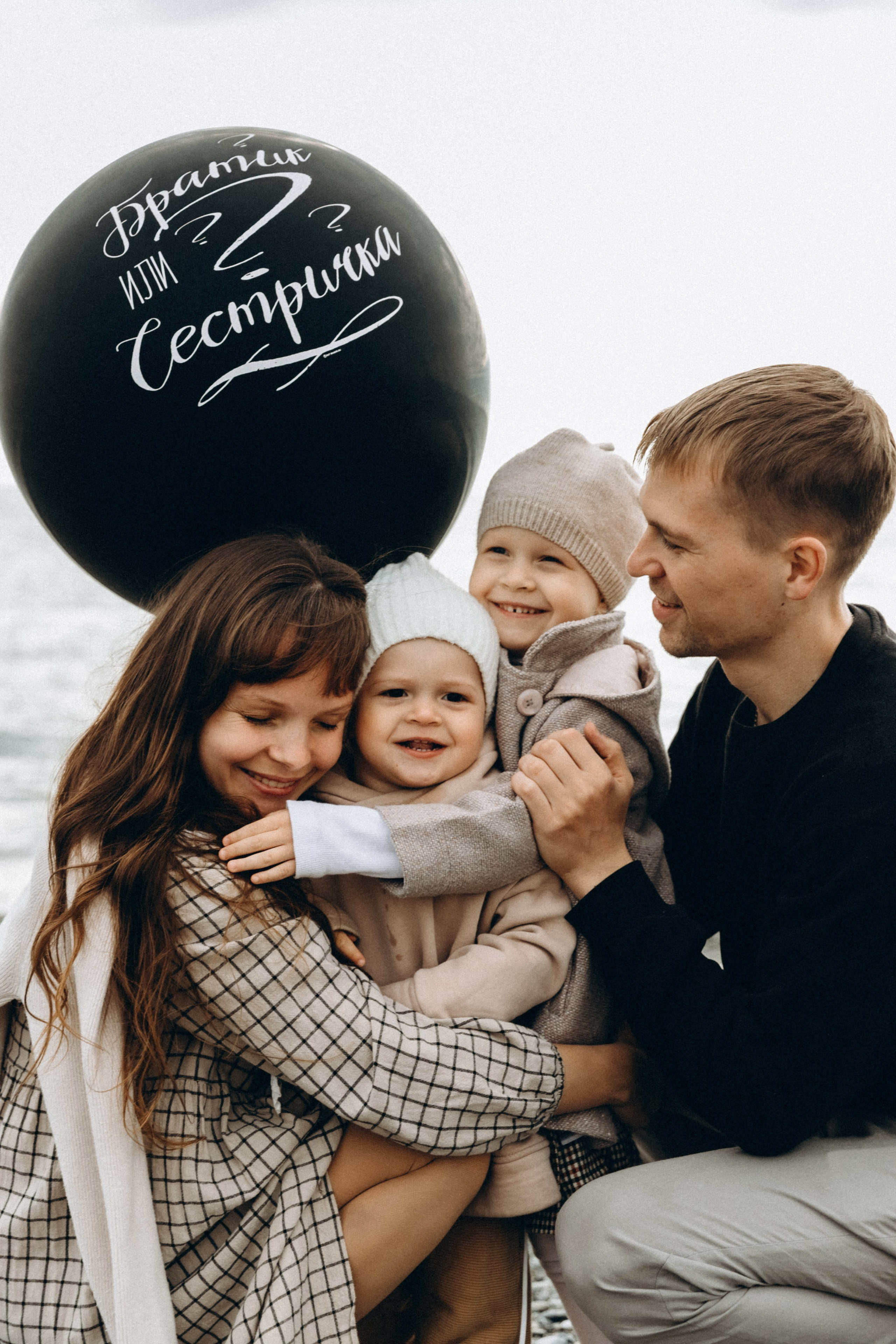 Фотограф Сочи Адлер Красная Поляна Ошутина Анастасия