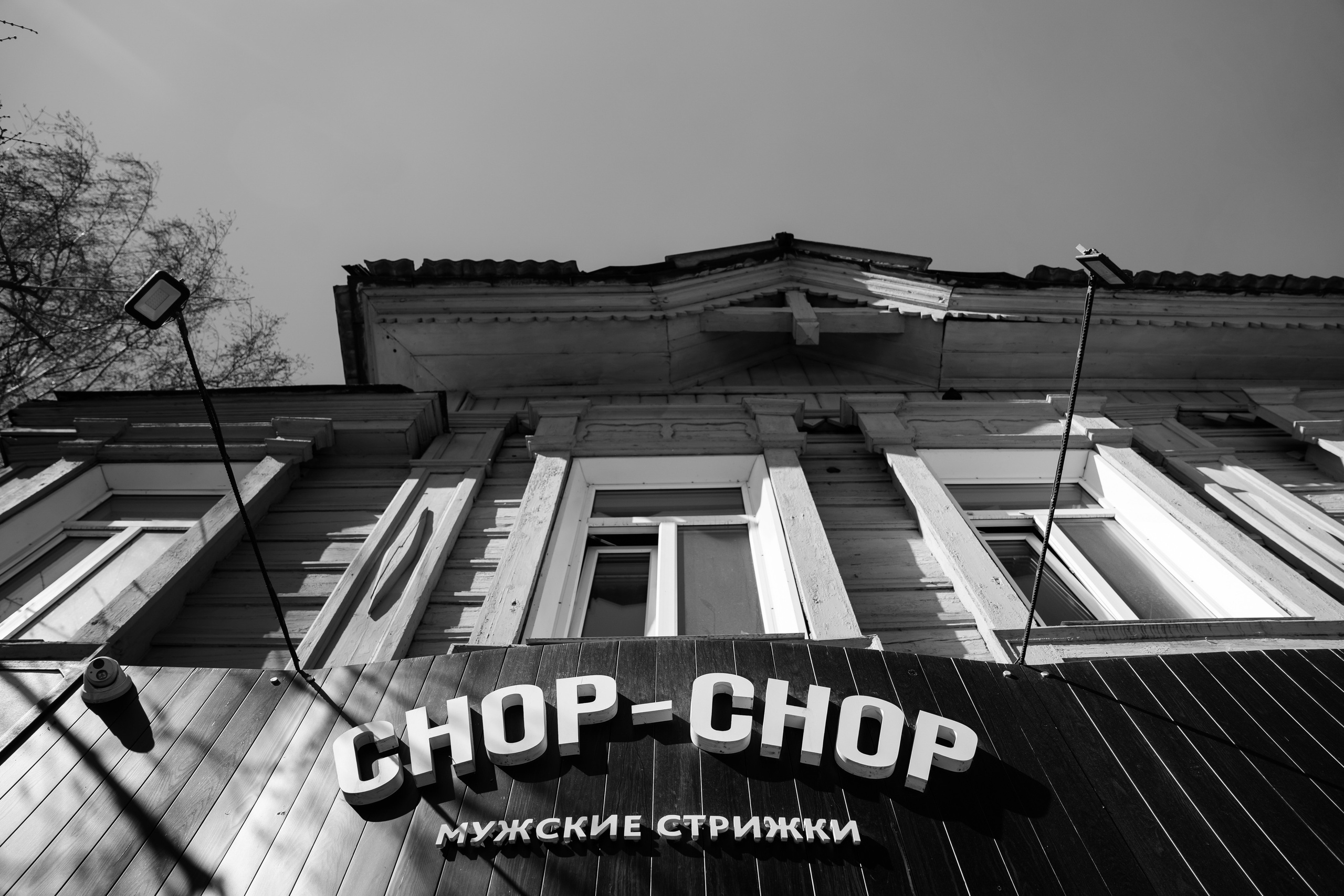 Ваня и Виолетта 17.04.2021. Фотограф Томск, Новосибирск Влад Свириденко