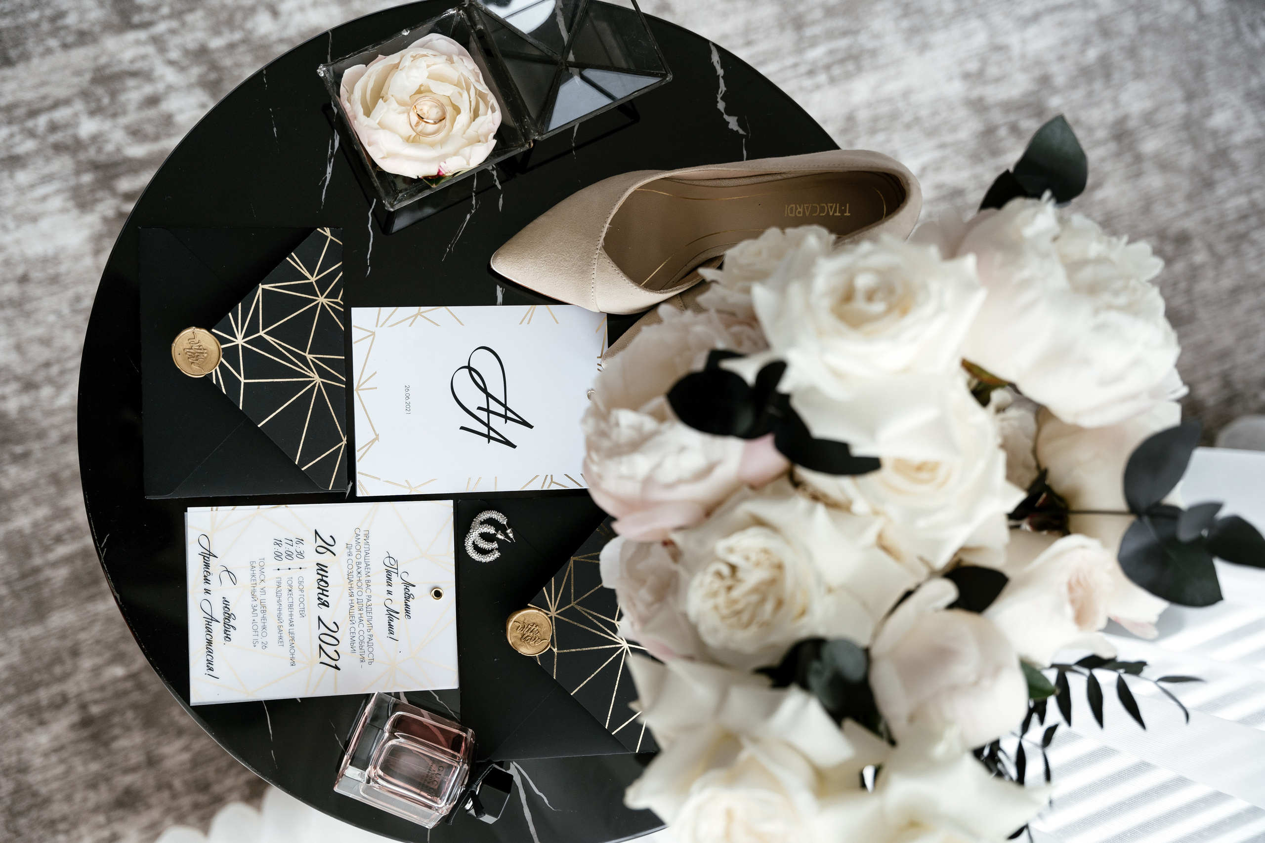 26.06.2021 Wedding day. Фотограф Томск, Новосибирск Влад Свириденко