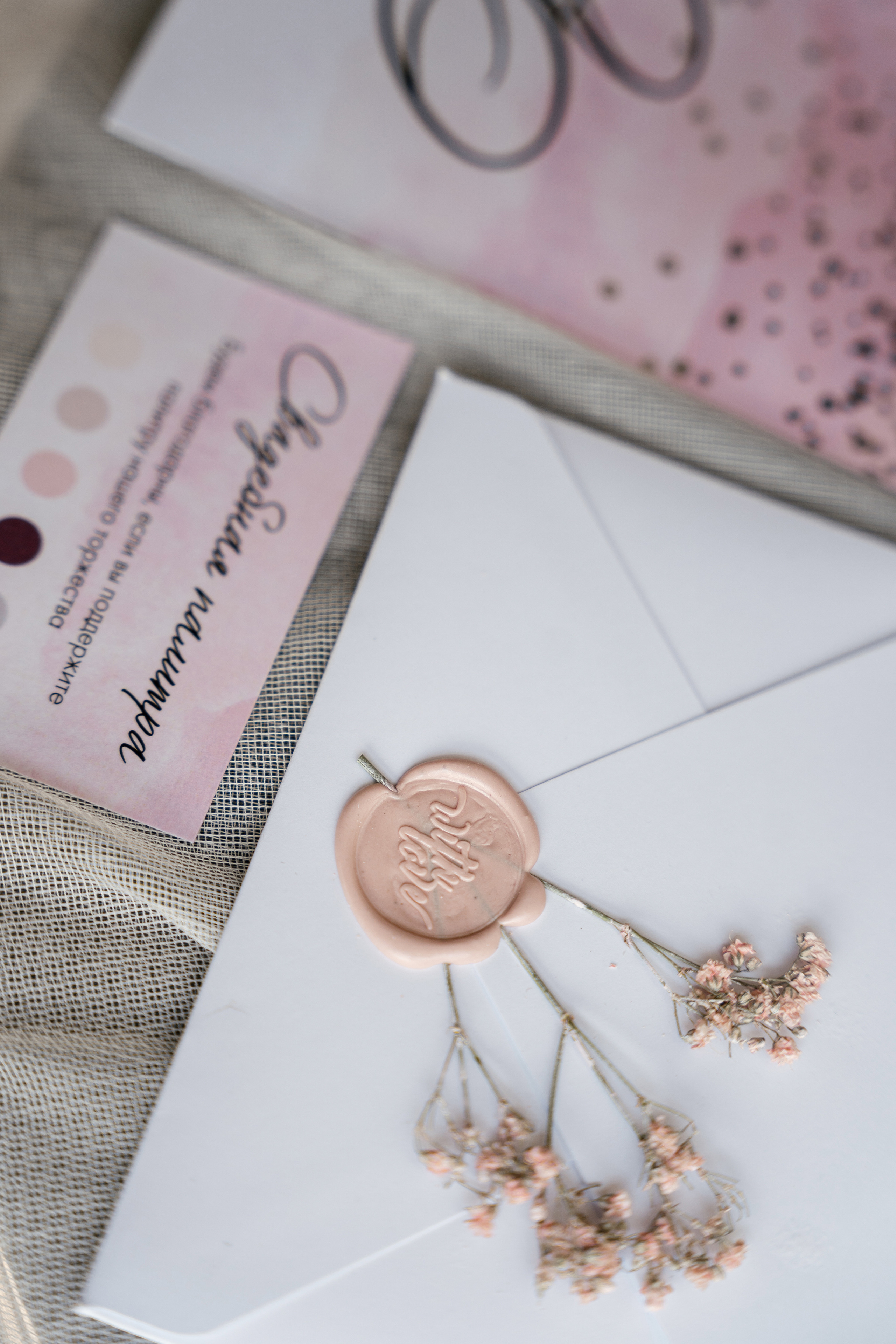 16.06.21 Wedding day. Фотограф Томск, Новосибирск Влад Свириденко