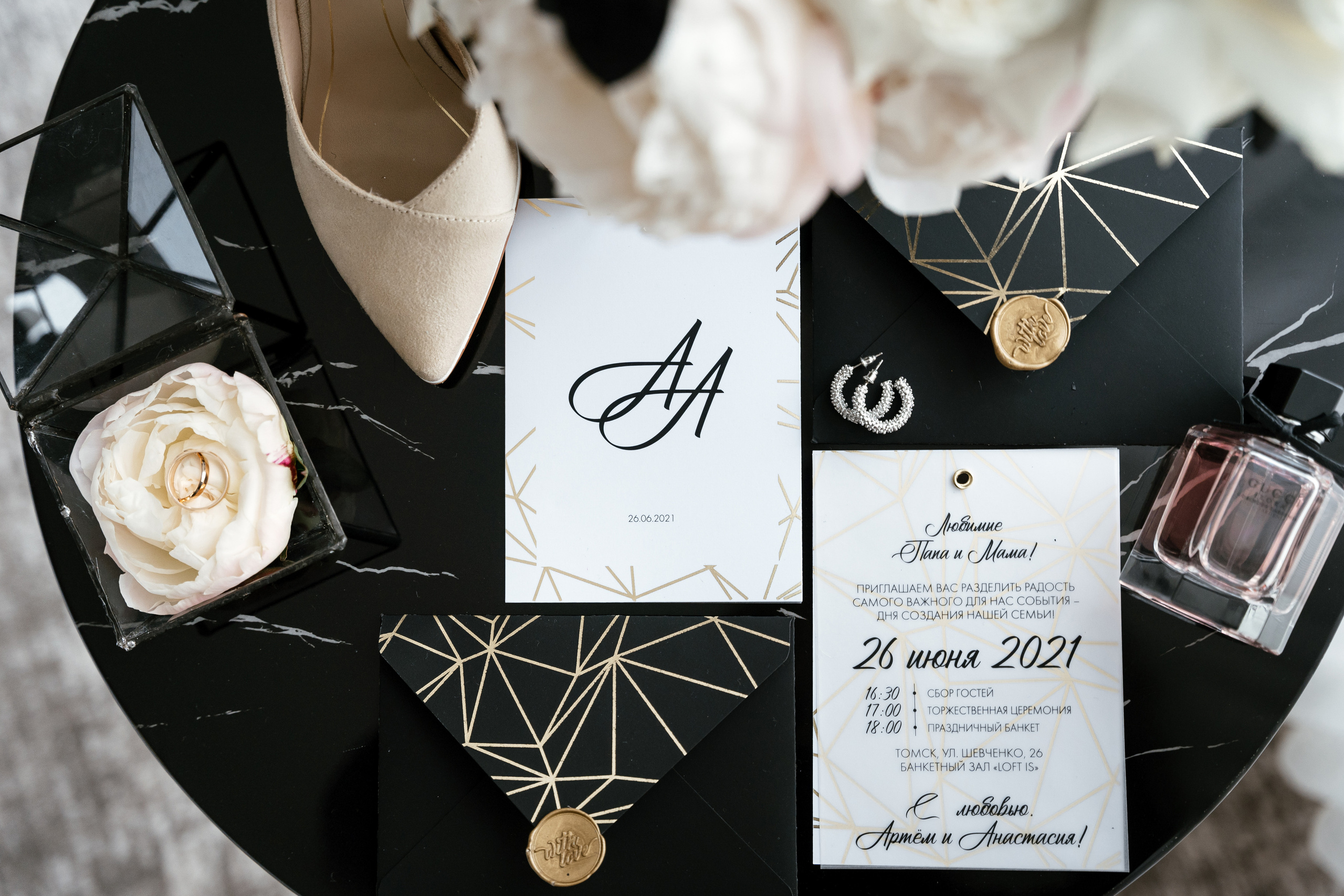 26.06.2021 Wedding day. Фотограф Томск, Новосибирск Влад Свириденко