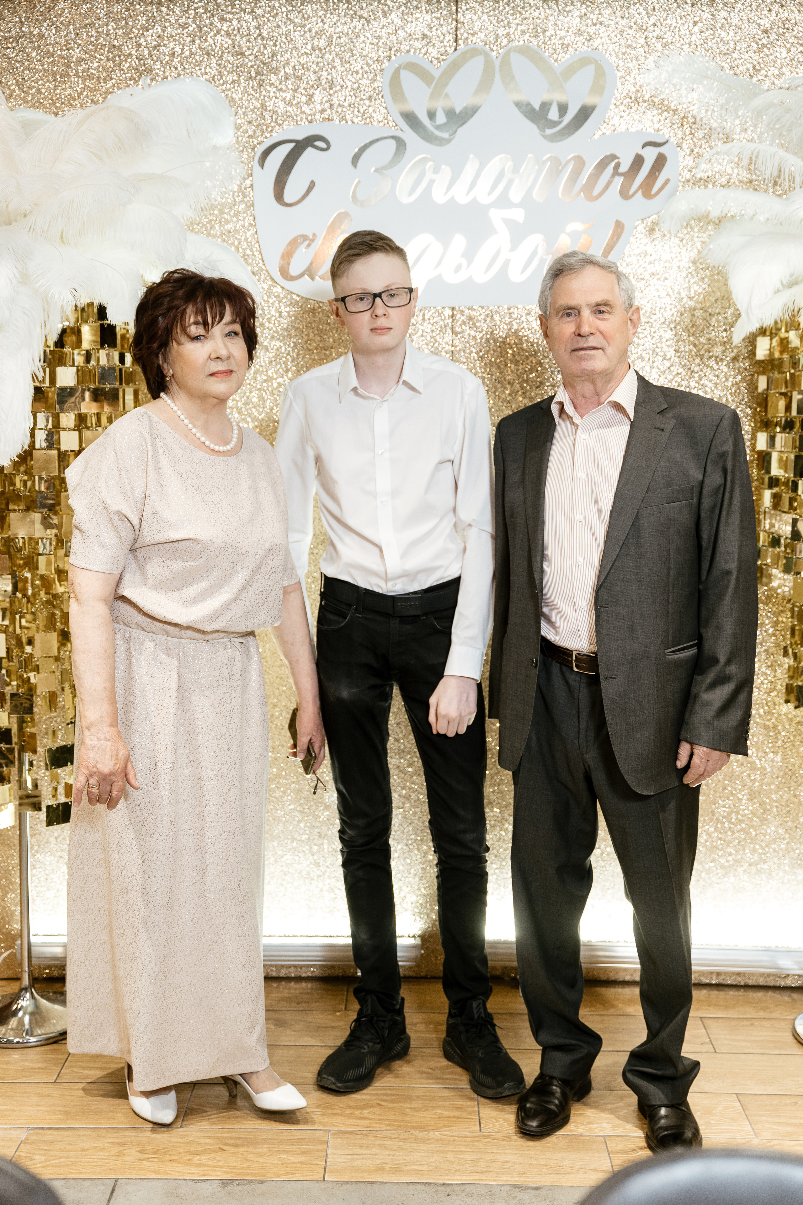 Золотая свадьба. Фотограф Томск, Новосибирск Влад Свириденко