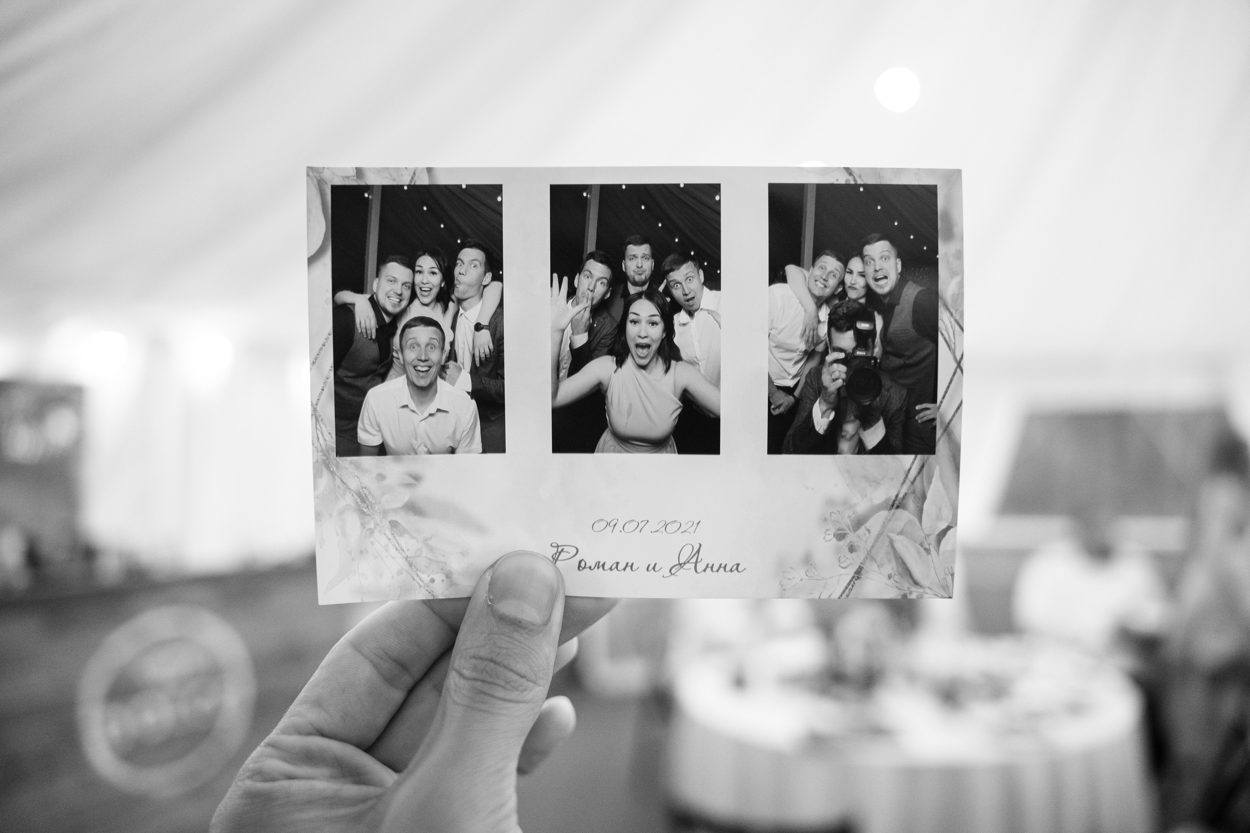 09.07.2021 Wedding day. Фотограф Томск, Новосибирск Влад Свириденко