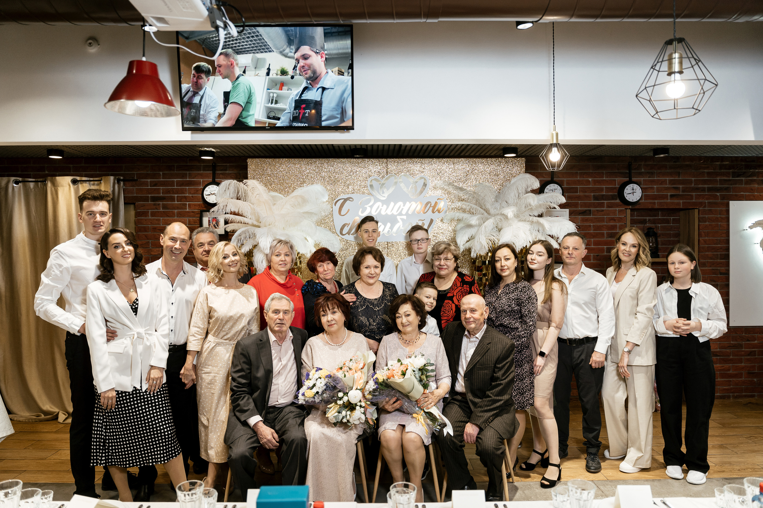 Золотая свадьба. Фотограф Томск, Новосибирск Влад Свириденко