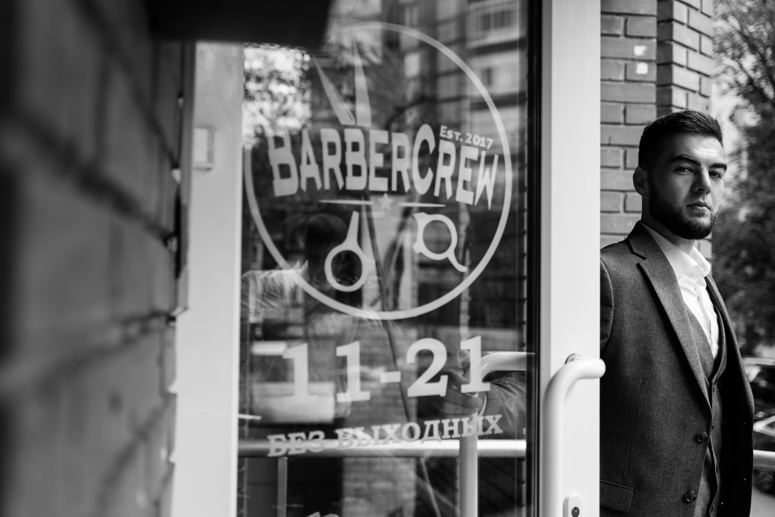 09.07.2021 Wedding day. Фотограф Томск, Новосибирск Влад Свириденко