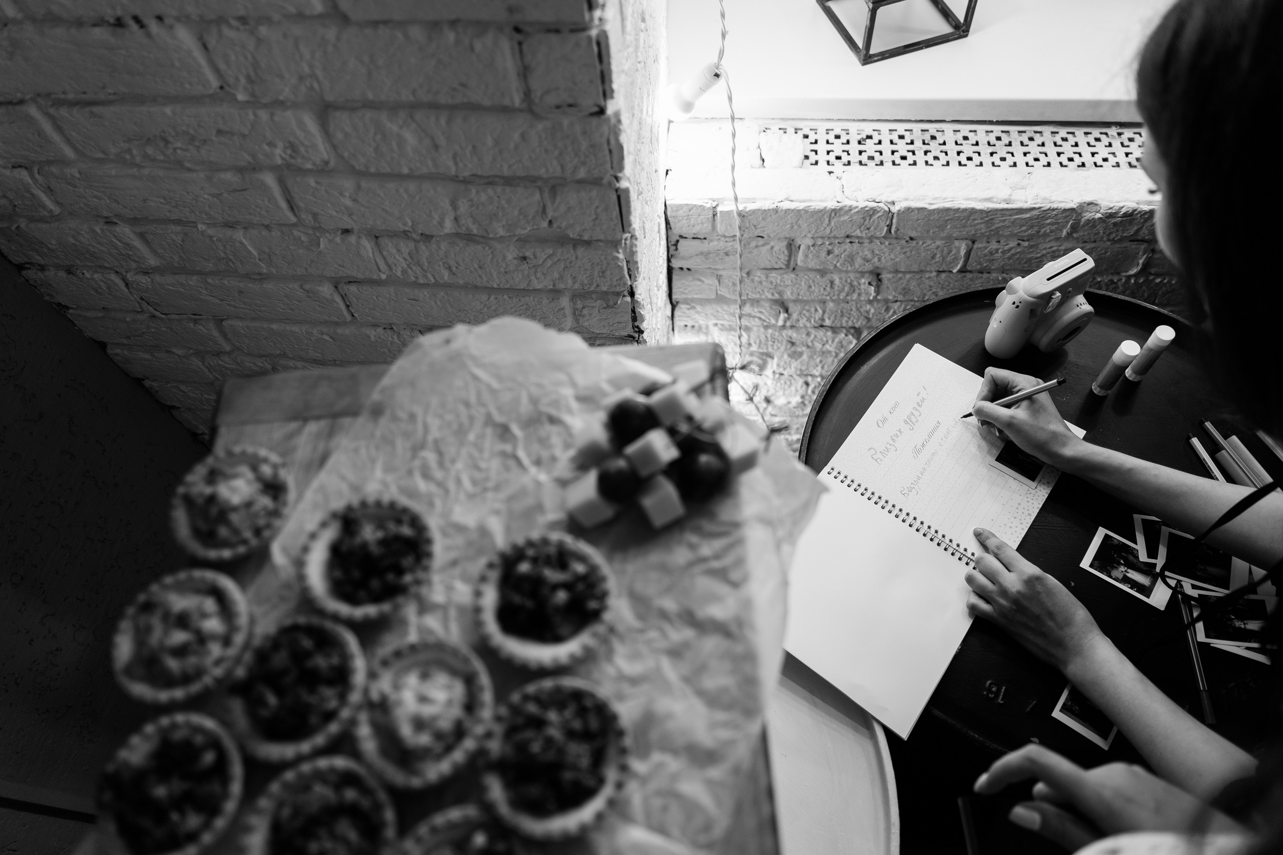 26.06.2021 Wedding day. Фотограф Томск, Новосибирск Влад Свириденко