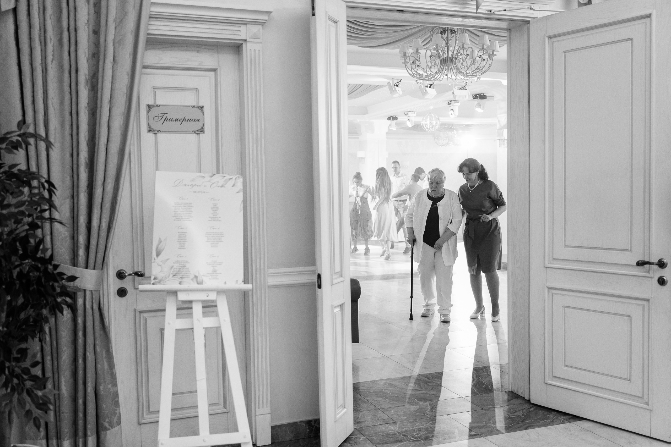 03.07.2021 Wedding day. Фотограф Томск, Новосибирск Влад Свириденко