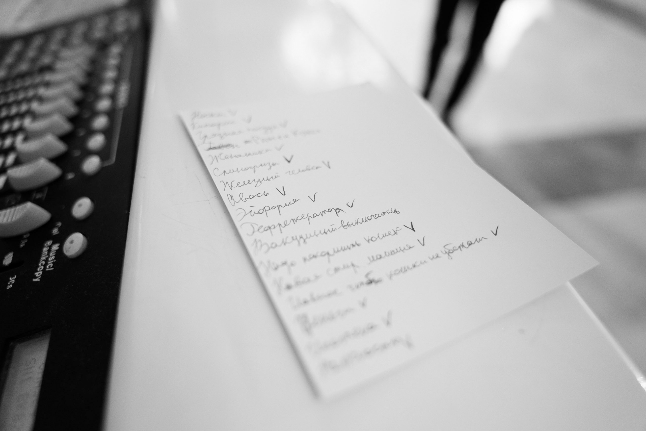 03.07.2021 Wedding day. Фотограф Томск, Новосибирск Влад Свириденко