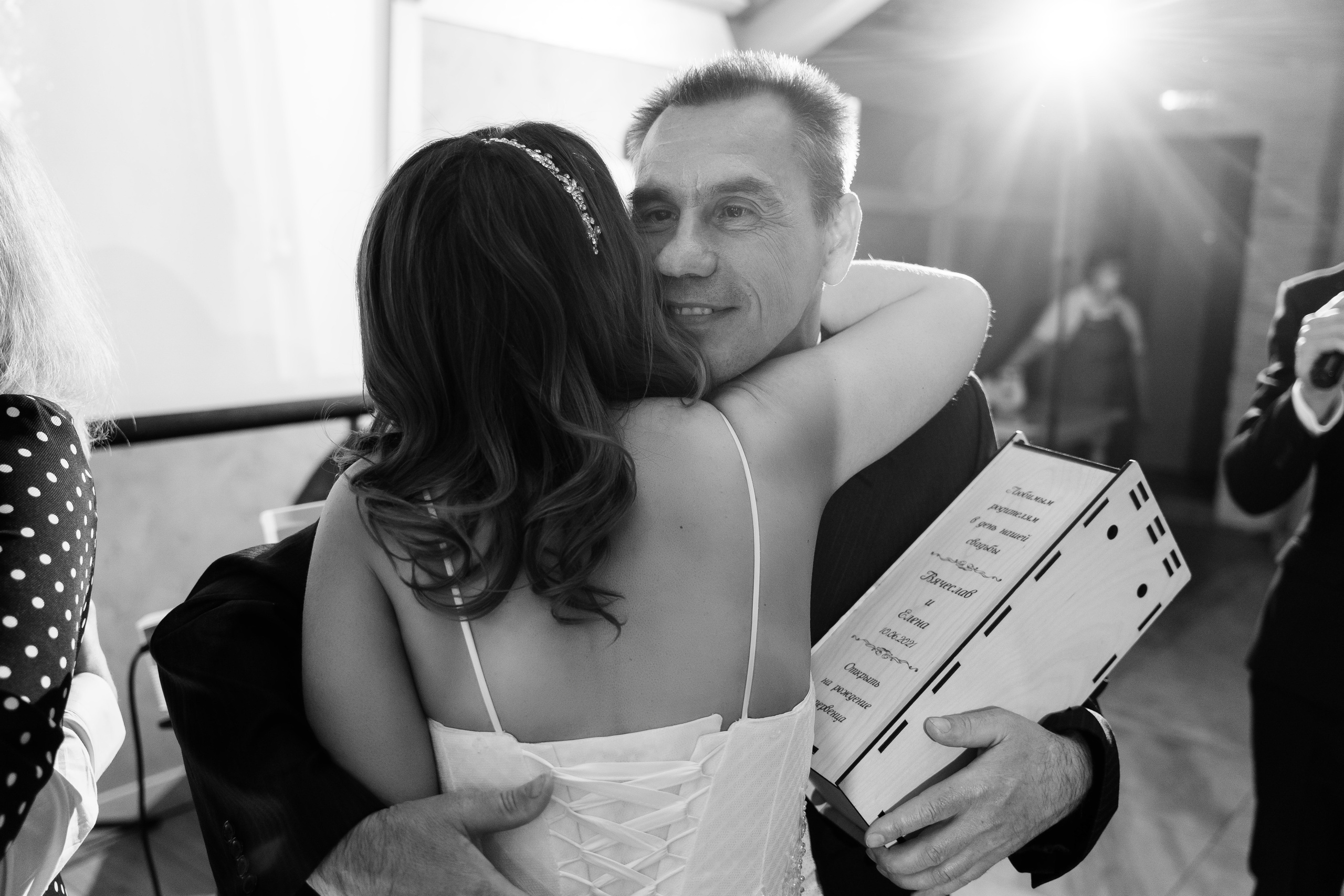 10.06.2021 Wedding day. Фотограф Томск, Новосибирск Влад Свириденко