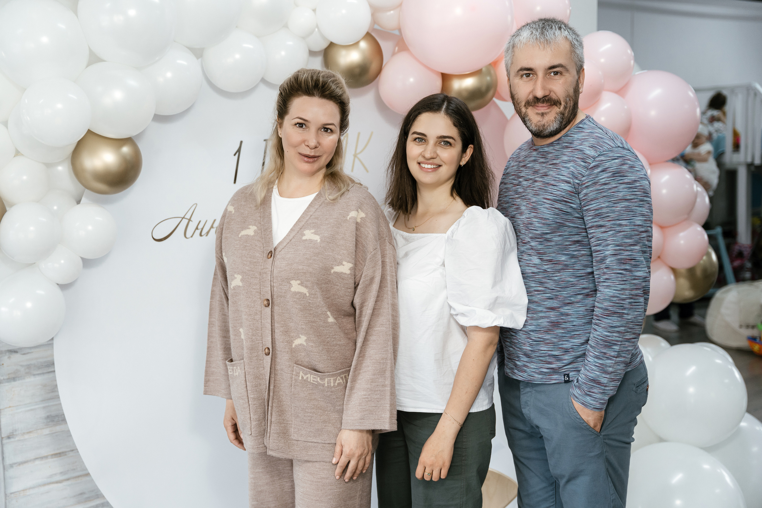 Анюте и Танюше 1 годик. Фотограф Томск, Новосибирск Влад Свириденко