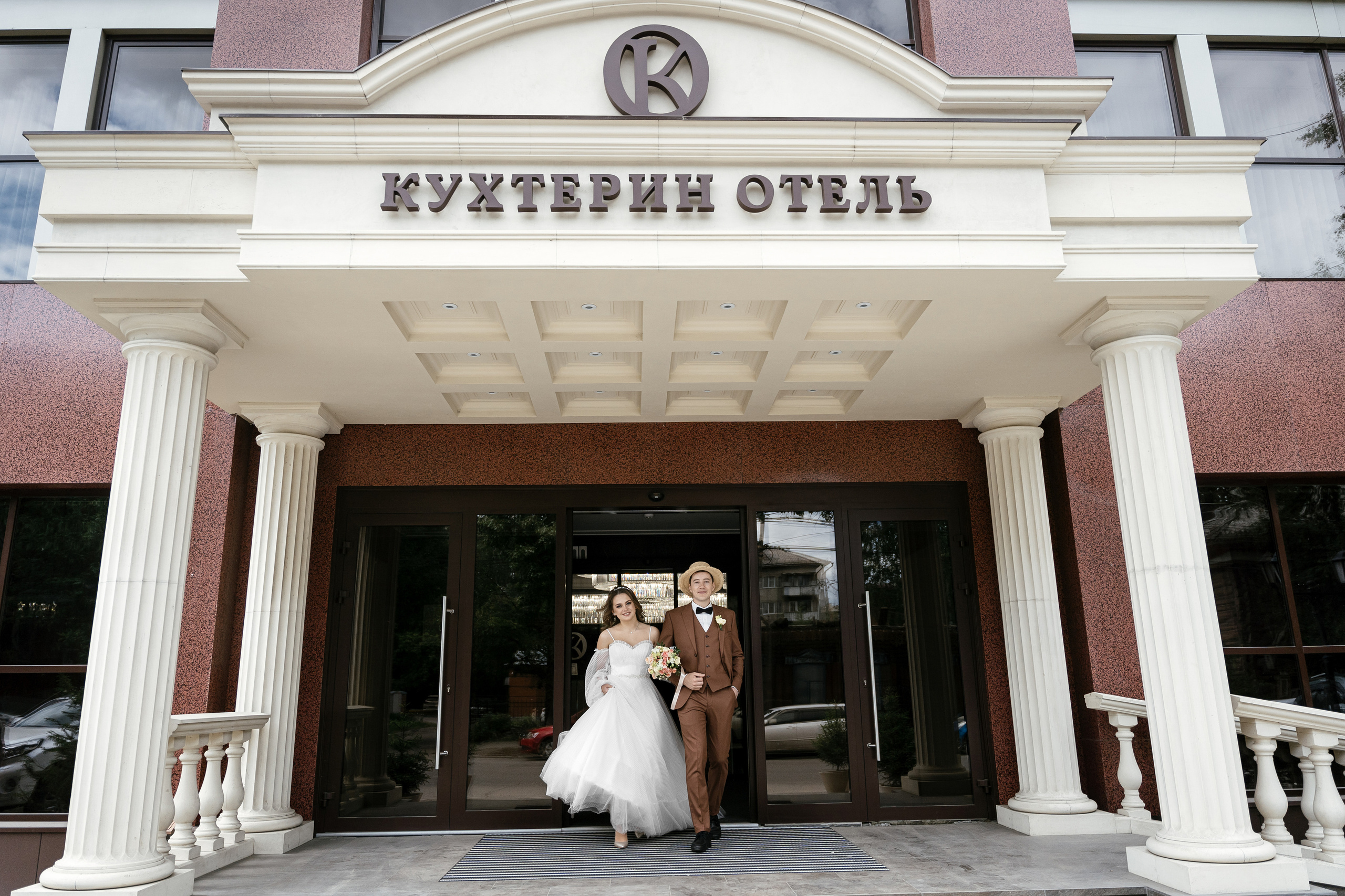 10.06.2021 Wedding day. Фотограф Томск, Новосибирск Влад Свириденко