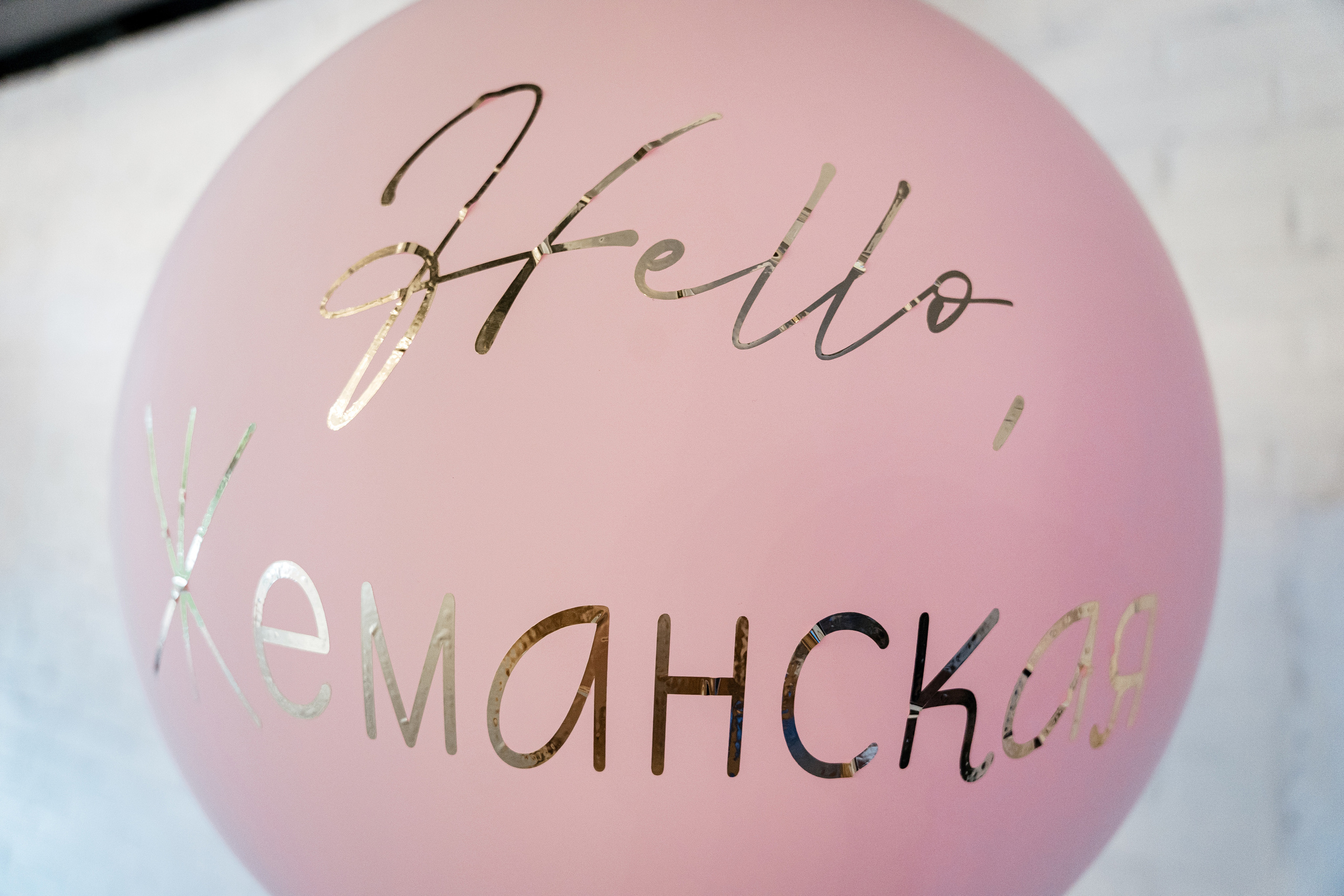 16.06.21 Wedding day. Фотограф Томск, Новосибирск Влад Свириденко