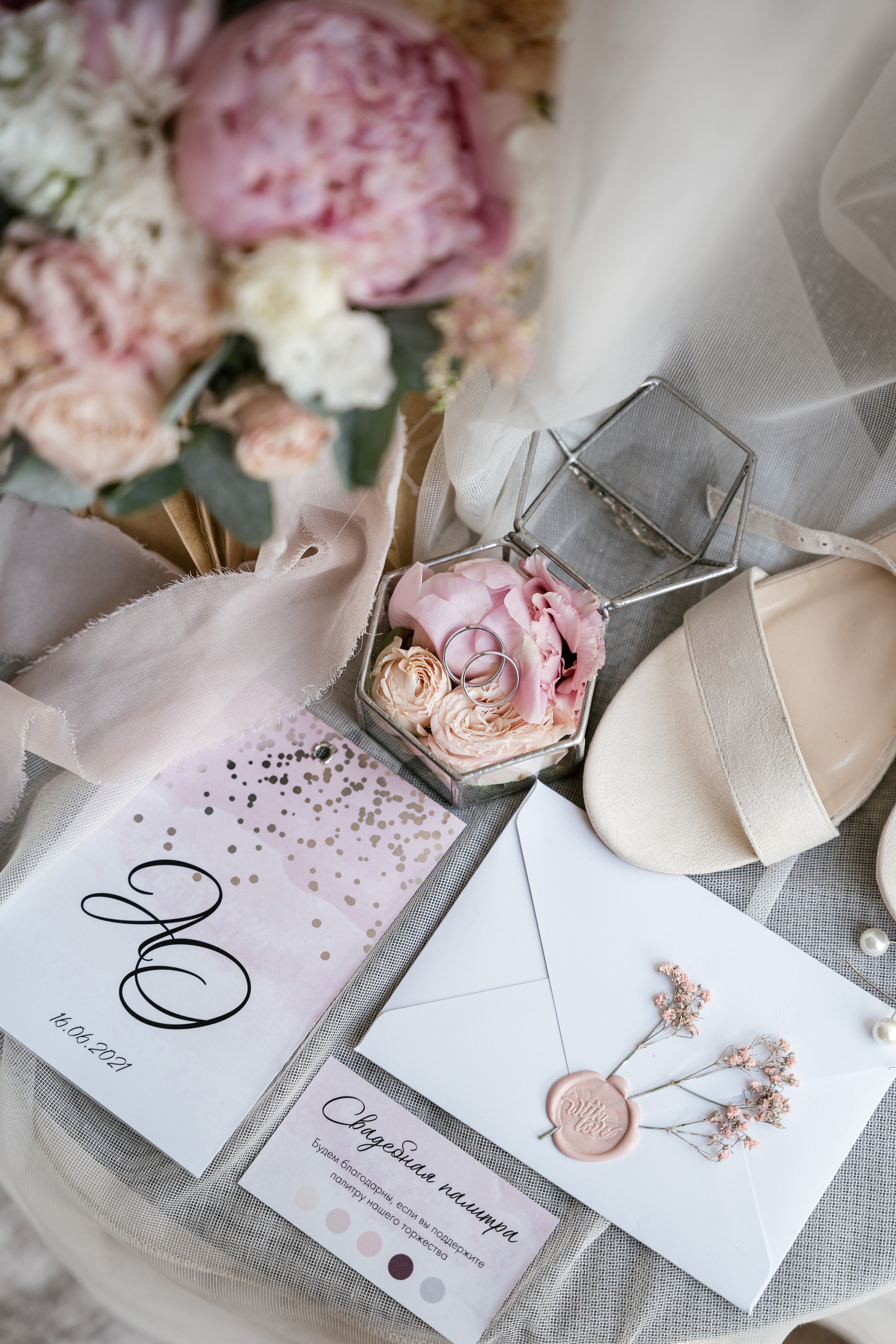 16.06.21 Wedding day. Фотограф Томск, Новосибирск Влад Свириденко