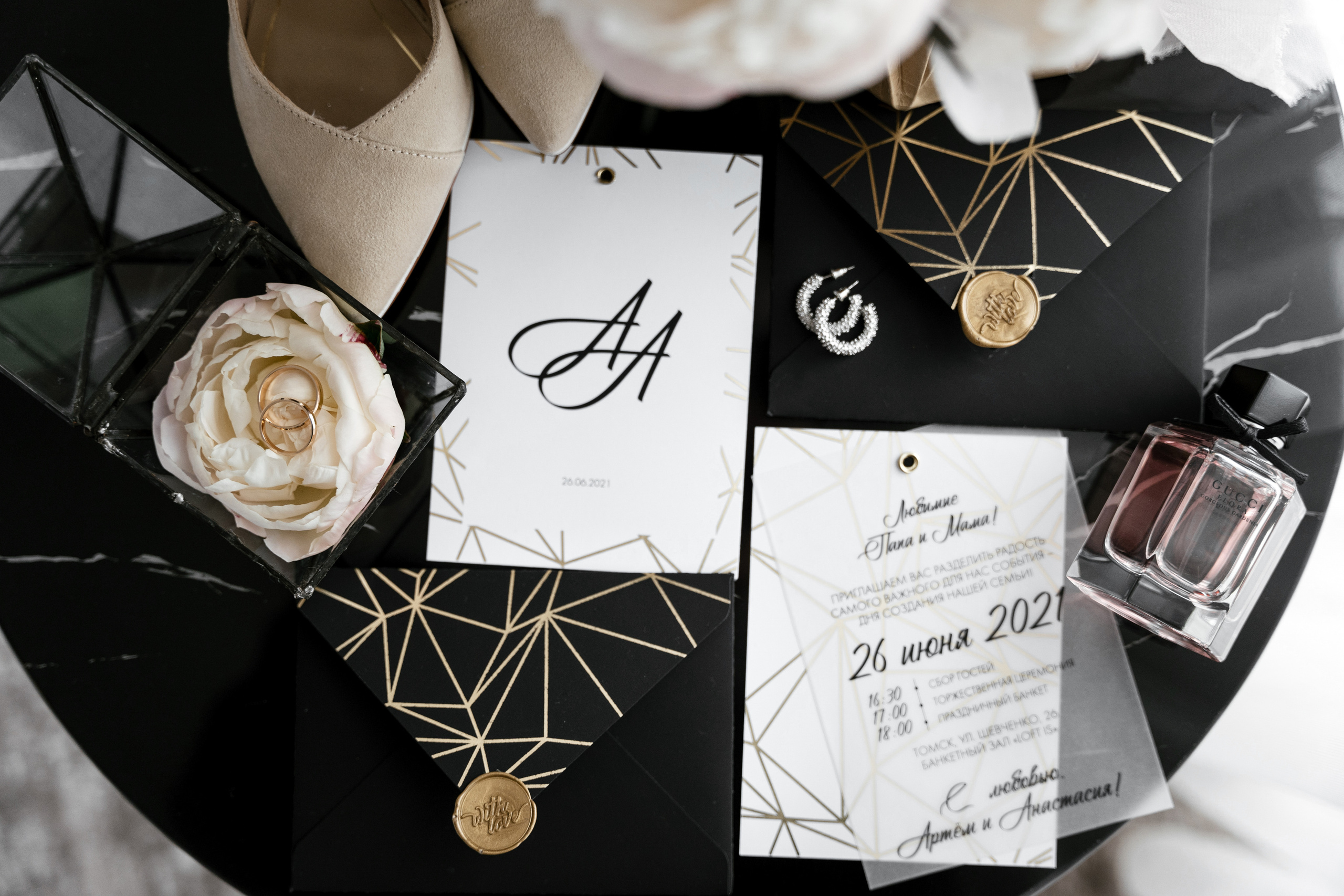 26.06.2021 превью. Фотограф Томск, Новосибирск Влад Свириденко