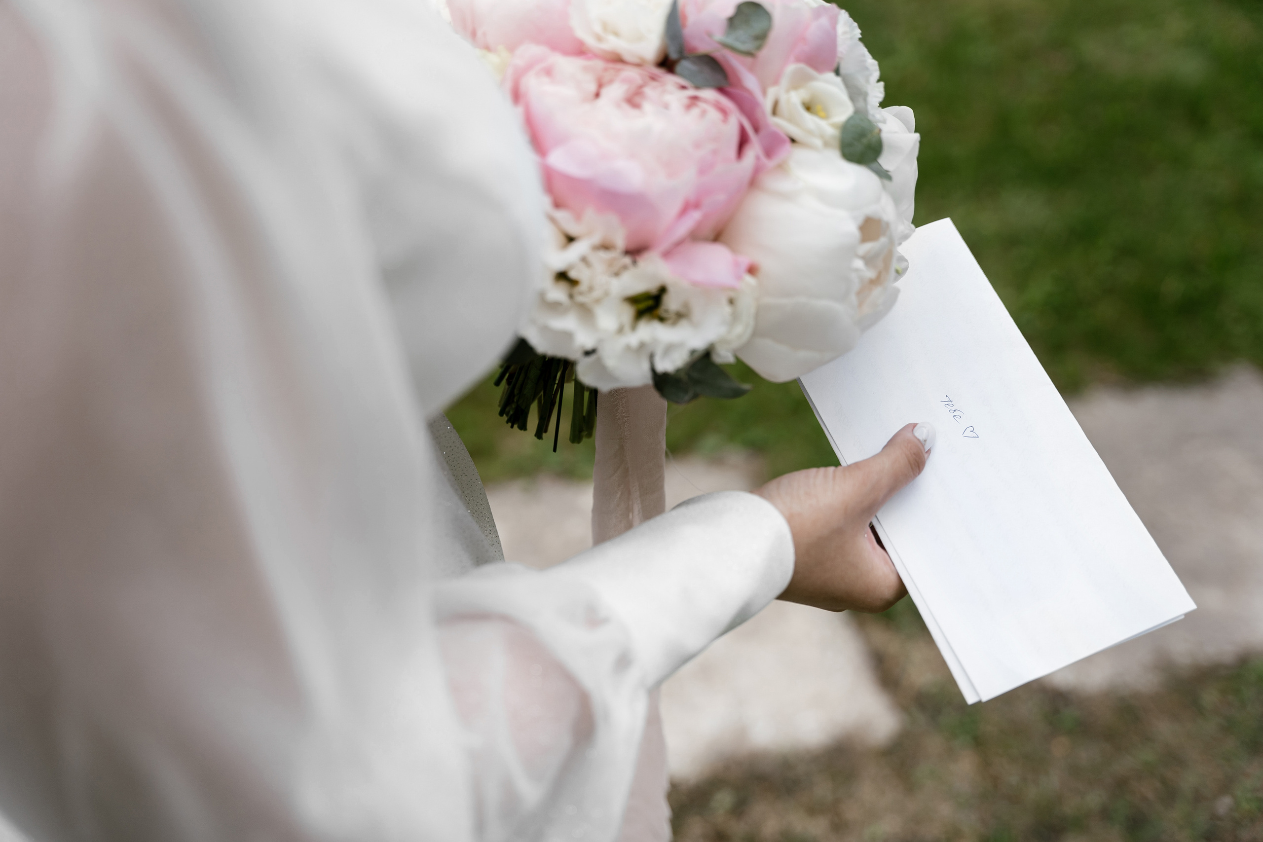 11.06.21 Wedding day. Фотограф Томск, Новосибирск Влад Свириденко