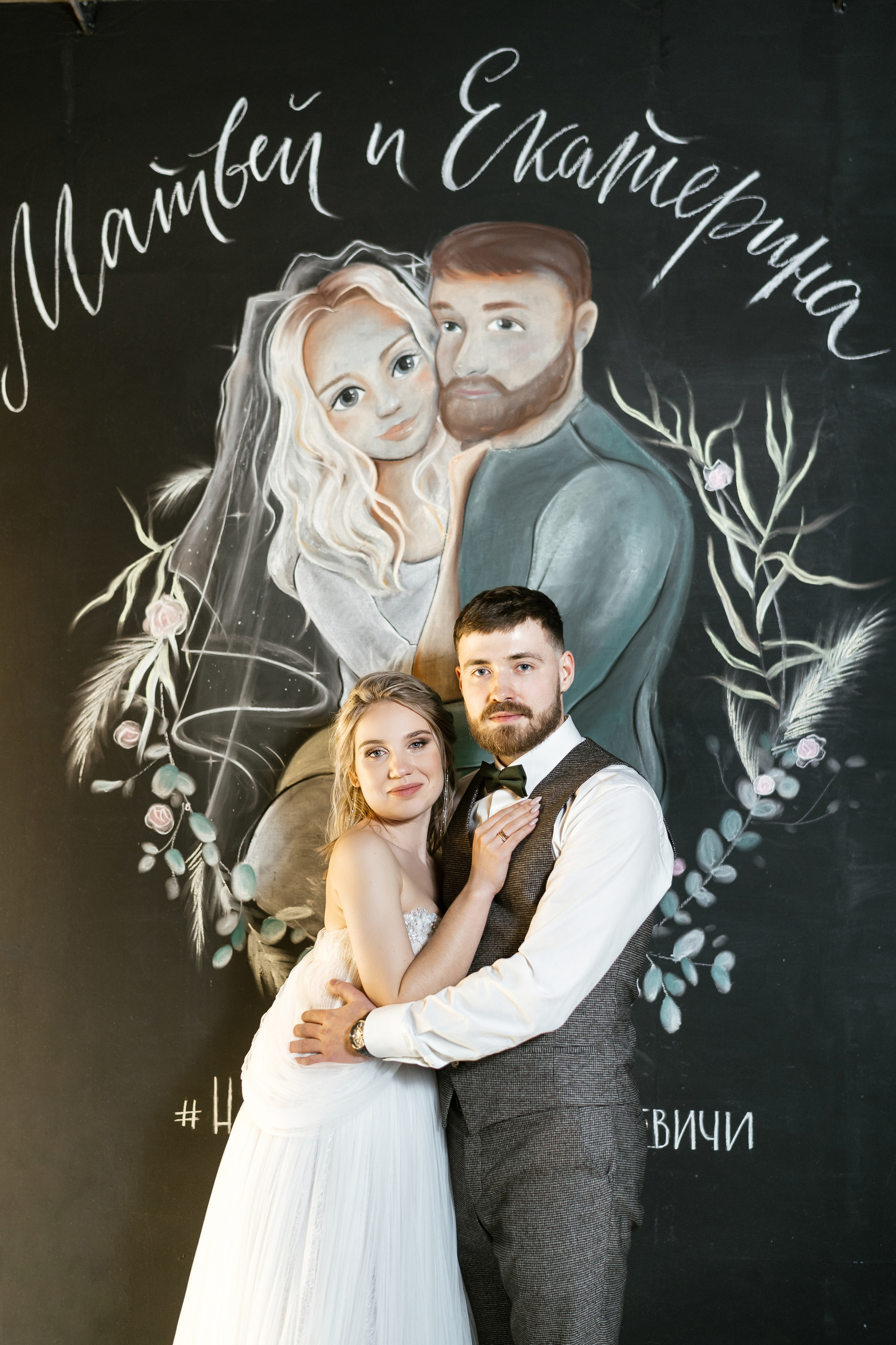 Wedding day 19.03.21. Фотограф Томск, Новосибирск Влад Свириденко