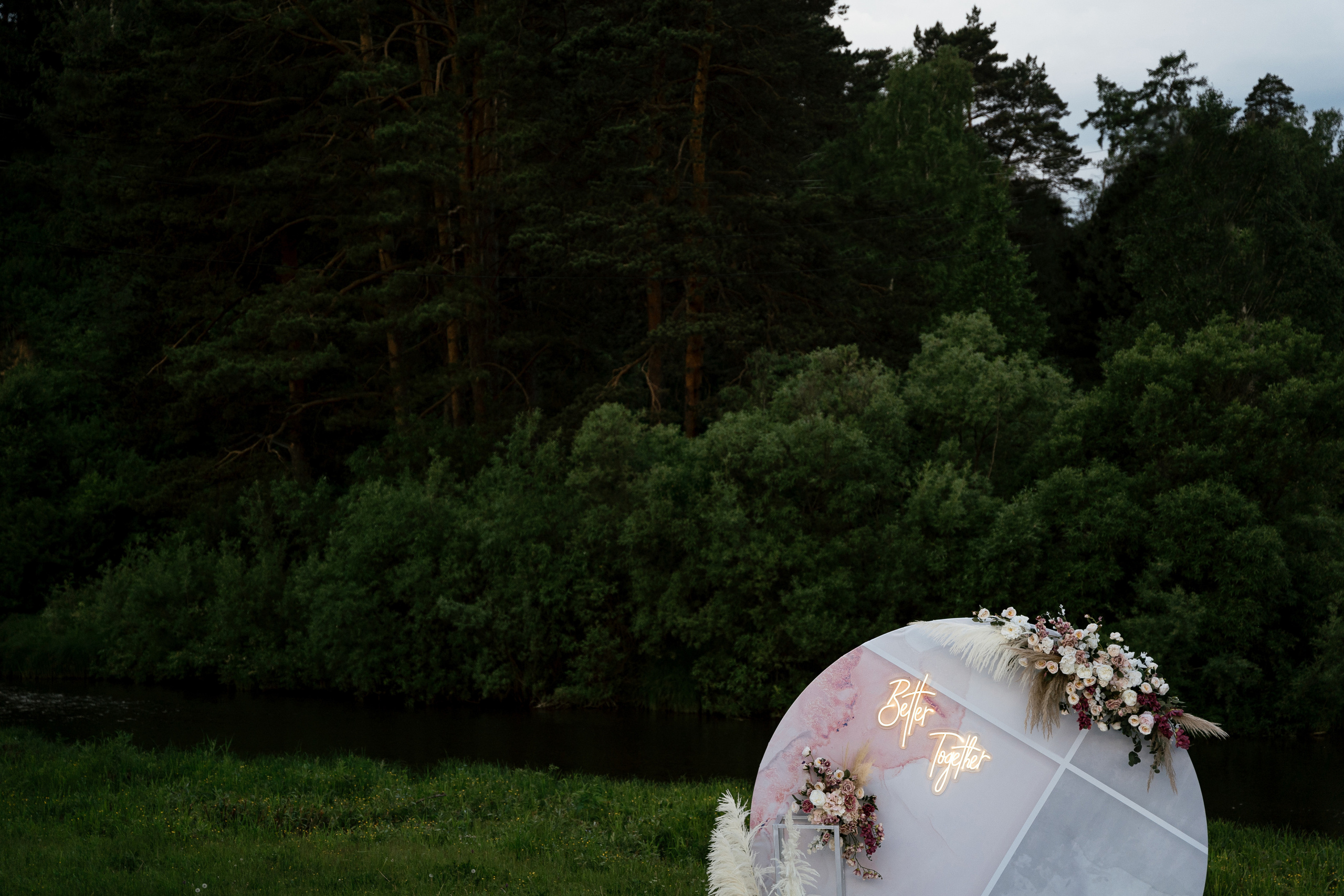 16.06.21 Wedding day. Фотограф Томск, Новосибирск Влад Свириденко