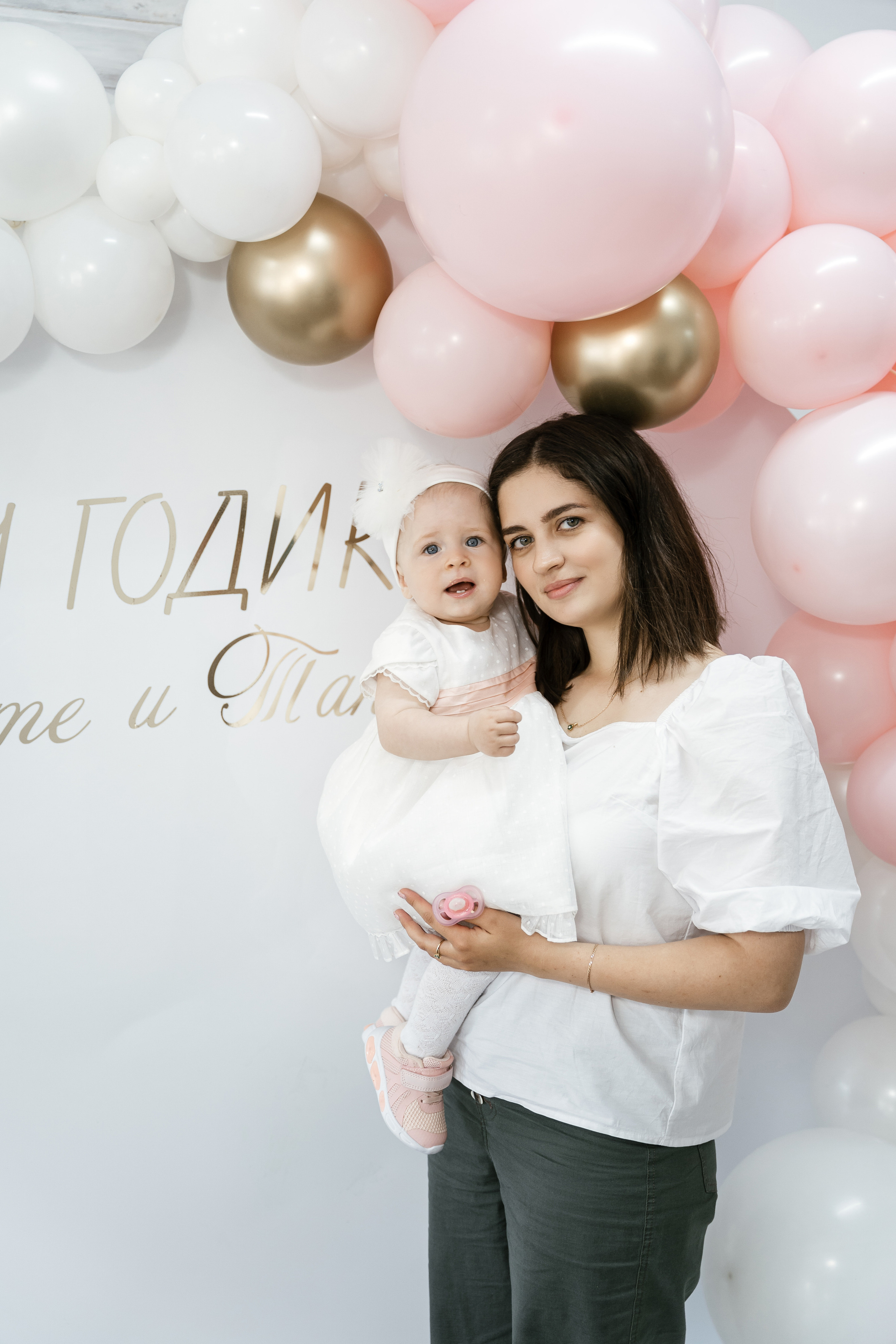 Анюте и Танюше 1 годик. Фотограф Томск, Новосибирск Влад Свириденко