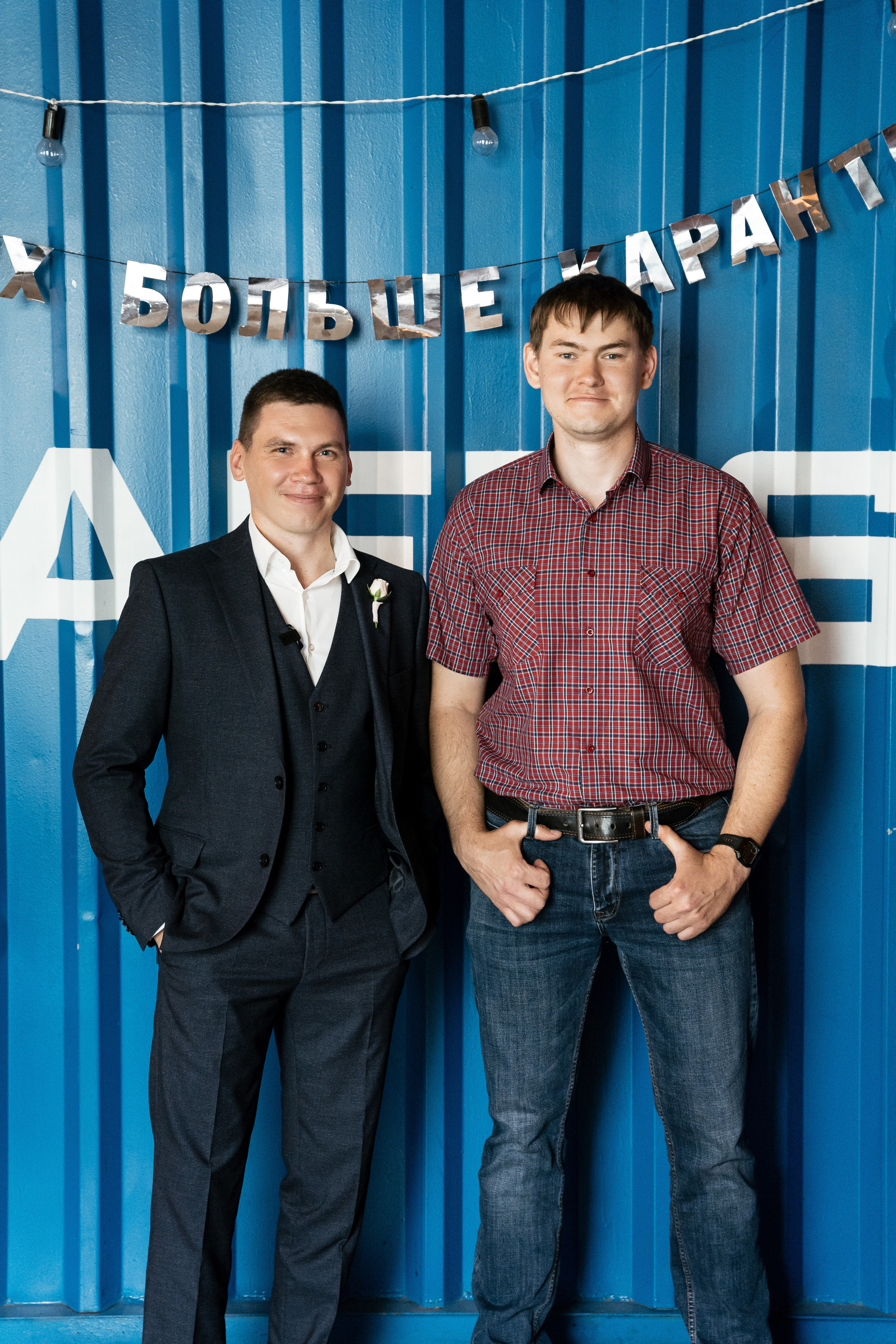 26.06.2021 Wedding day. Фотограф Томск, Новосибирск Влад Свириденко