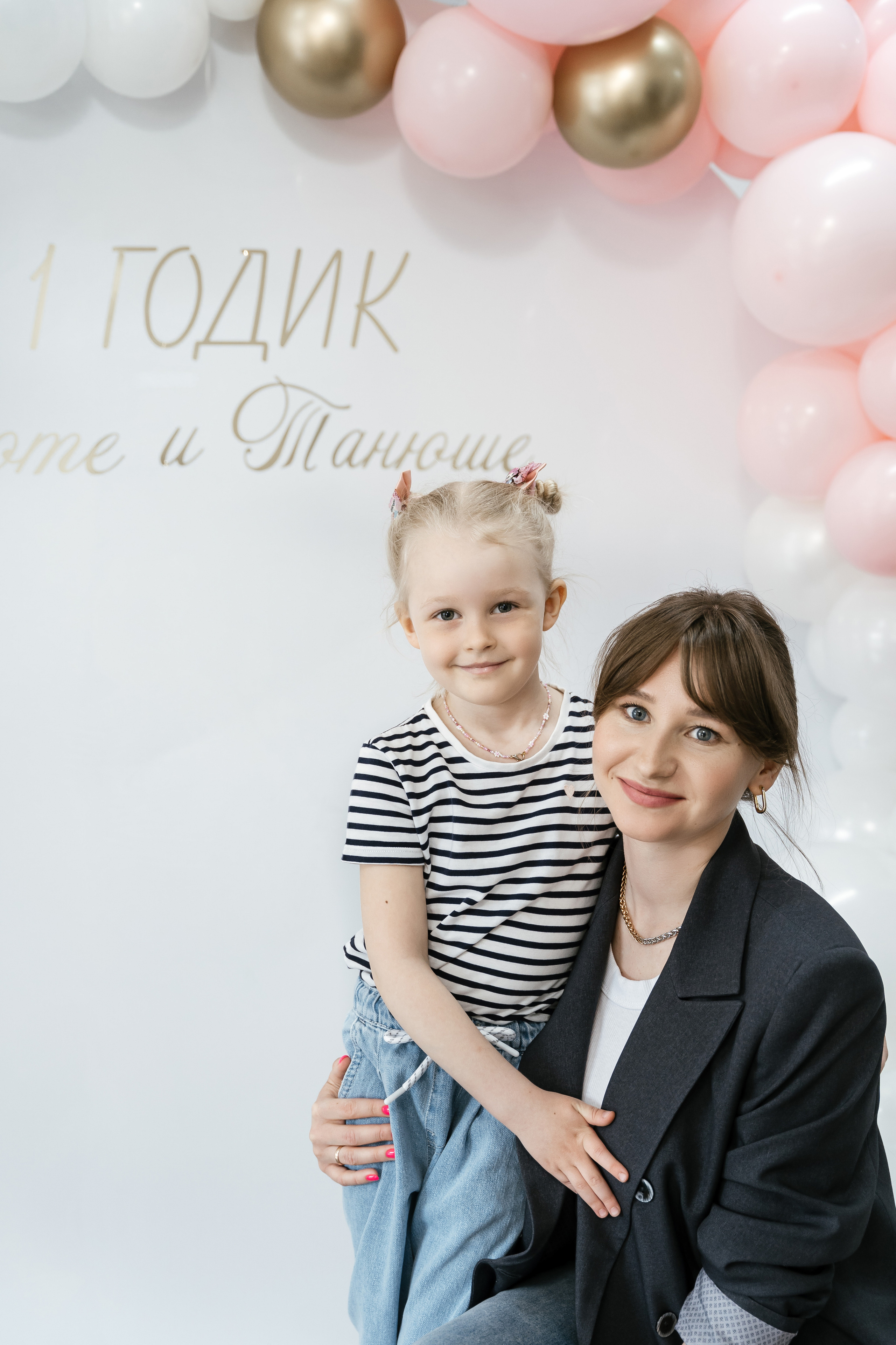 Анюте и Танюше 1 годик. Фотограф Томск, Новосибирск Влад Свириденко