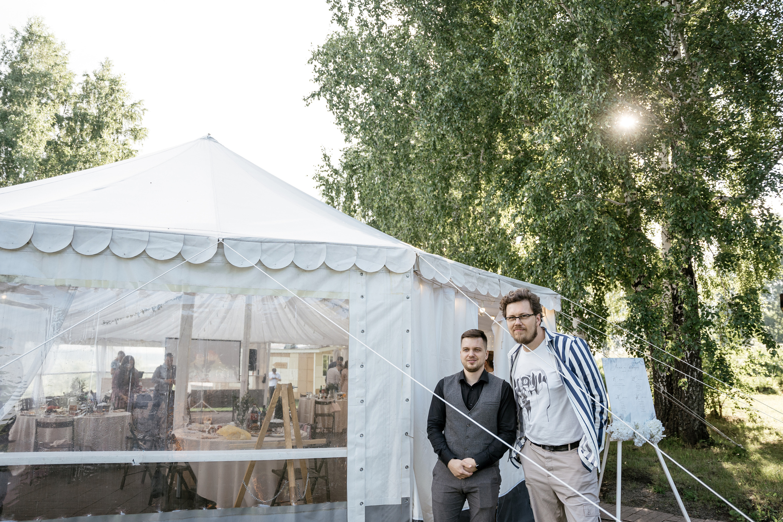 09.07.2021 Wedding day. Фотограф Томск, Новосибирск Влад Свириденко